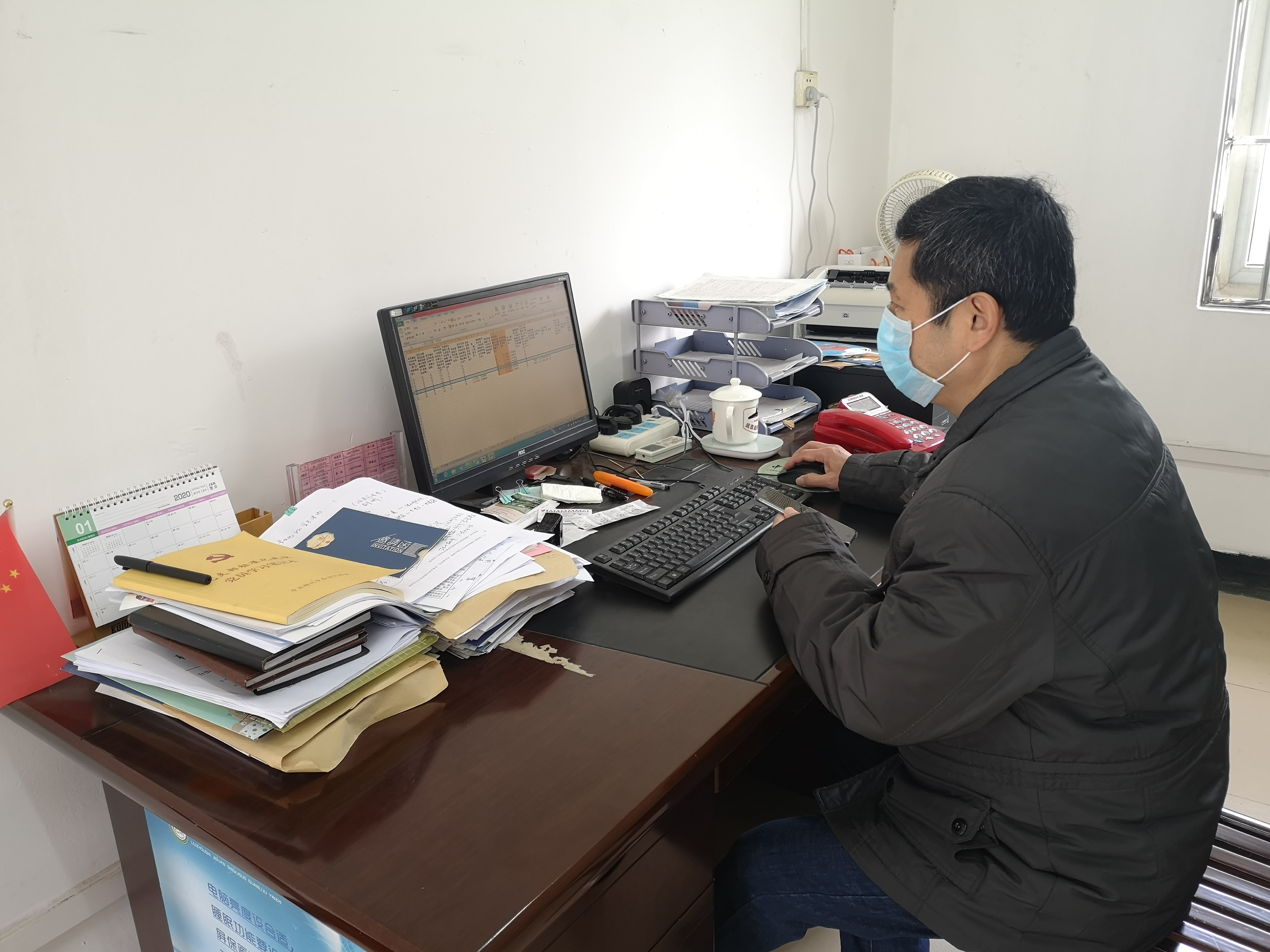 202002161701129858.jpg 202002161701129858.jpg