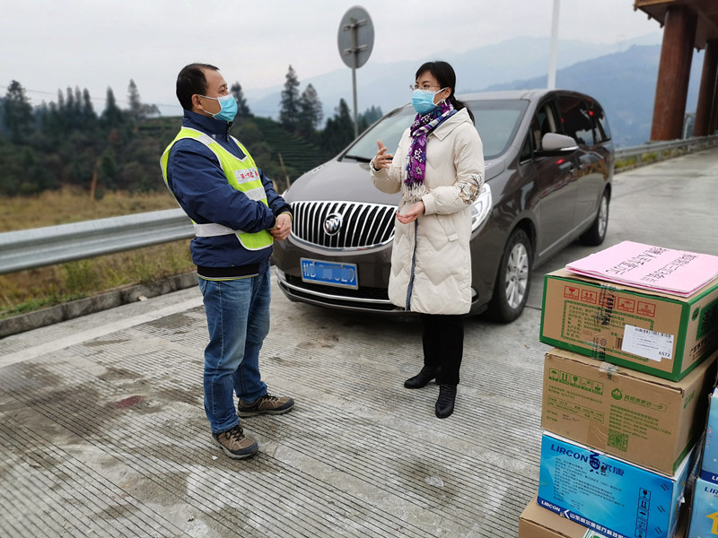 202002250920294056.jpg 202002250920294056.jpg