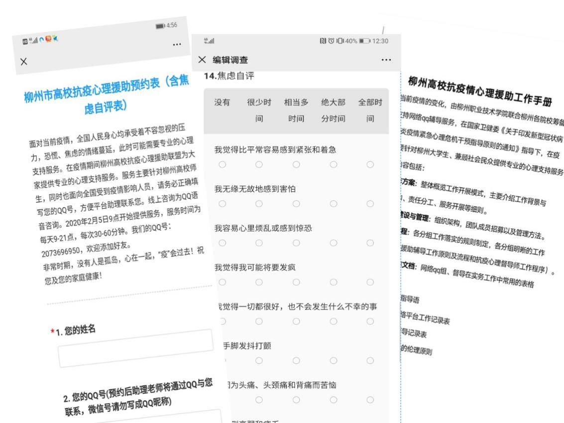 202002241117218898.Jpeg 202002241117218898.Jpeg