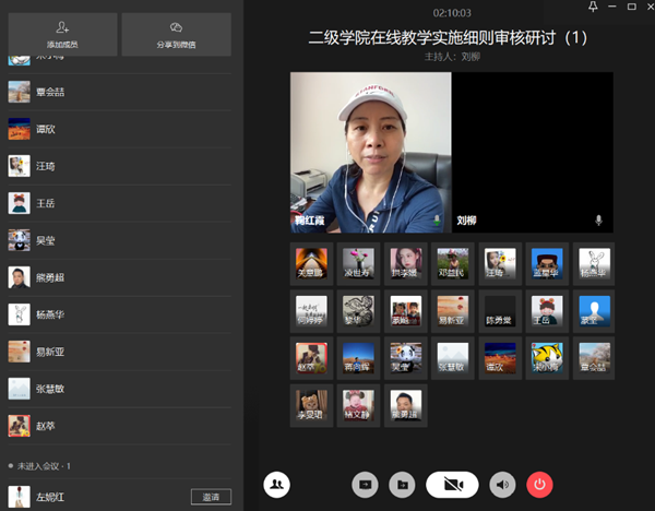 202003100148517363 202003061953249717.png