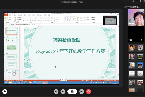 202003100148519452 202003061953341027.png