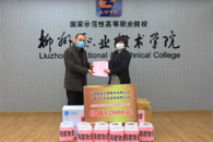 ѩ����̿����ͬ��ս���ߡ�����������ҵ��365���й�˾���������������