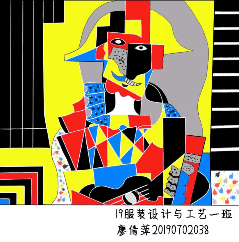 202003181733369175.png 202003181733369175.png