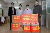 ͬ��ս��������һ��������ҵ��365���й�˾������������