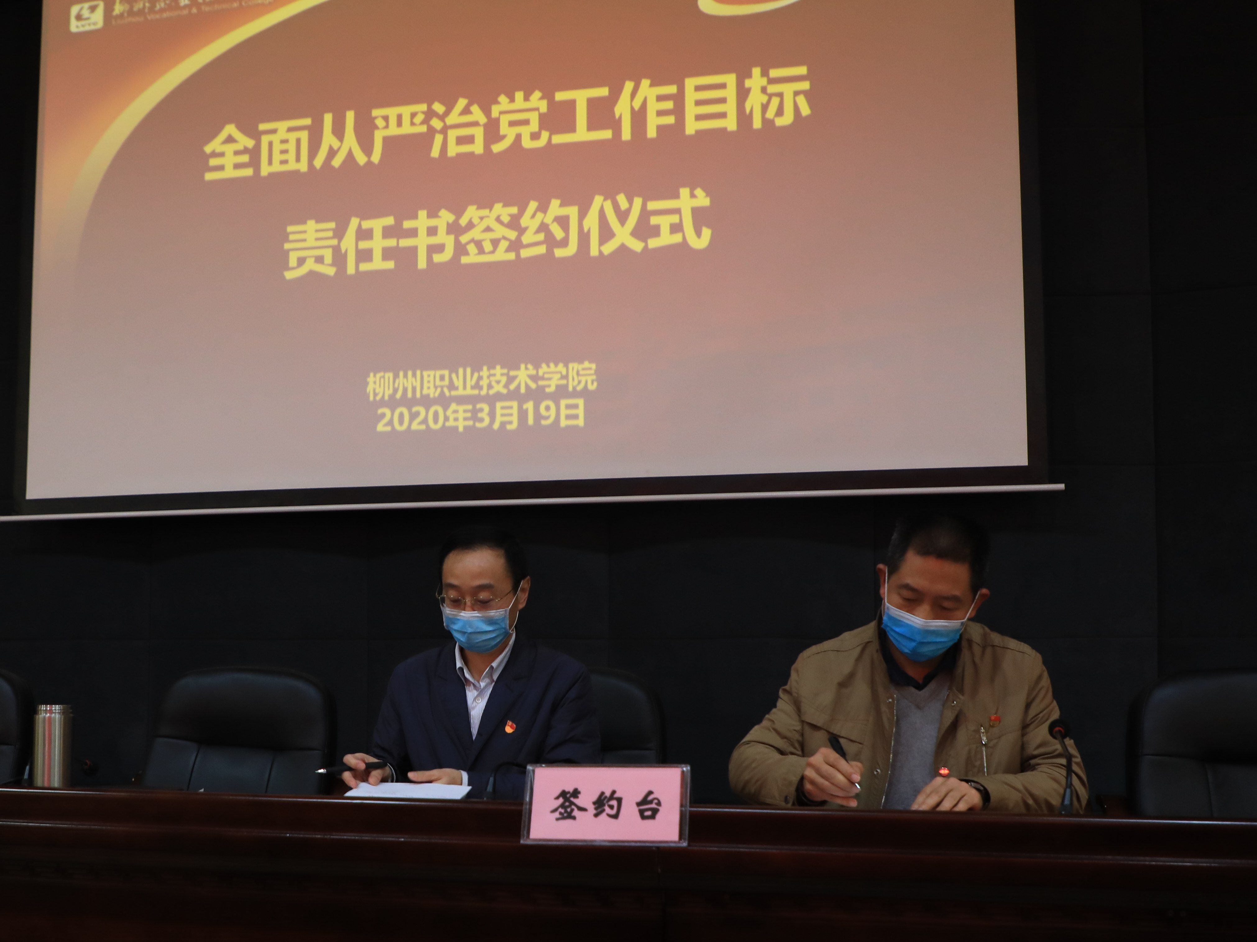 202003202125299973.jpg 202003202125299973.jpg