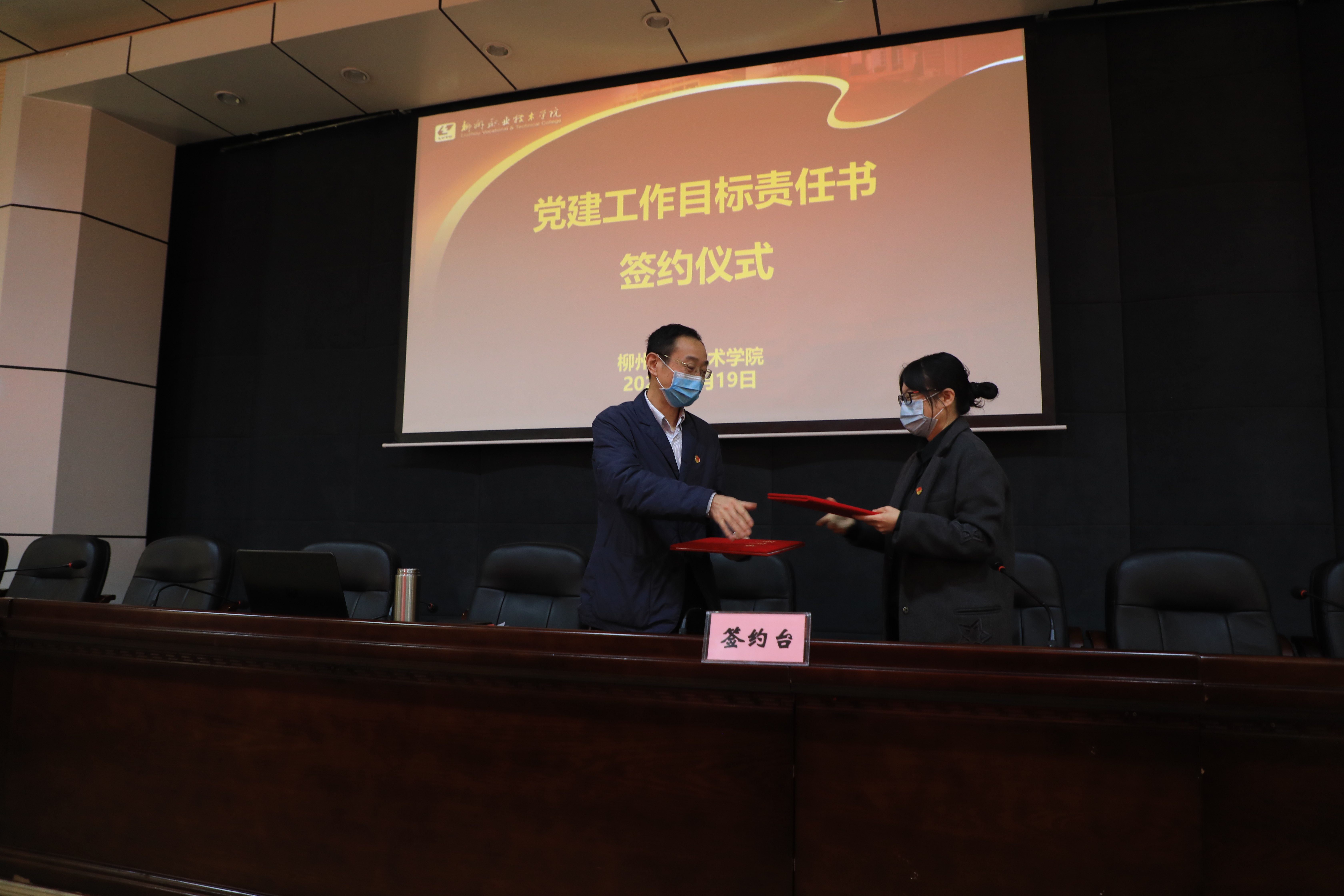 202003202125517336.jpg 202003202125517336.jpg