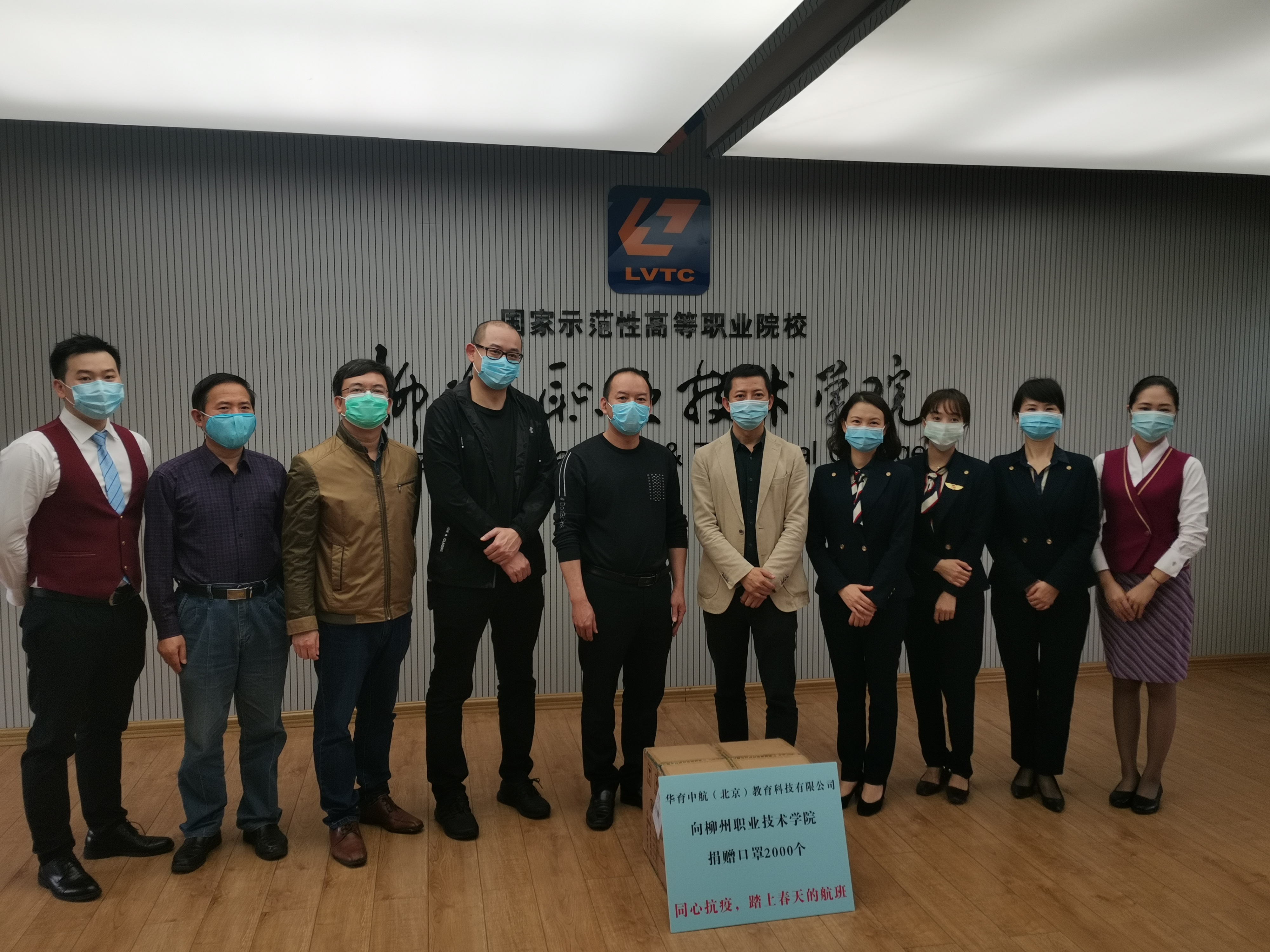 202003261746338893.jpg 202003261746338893.jpg