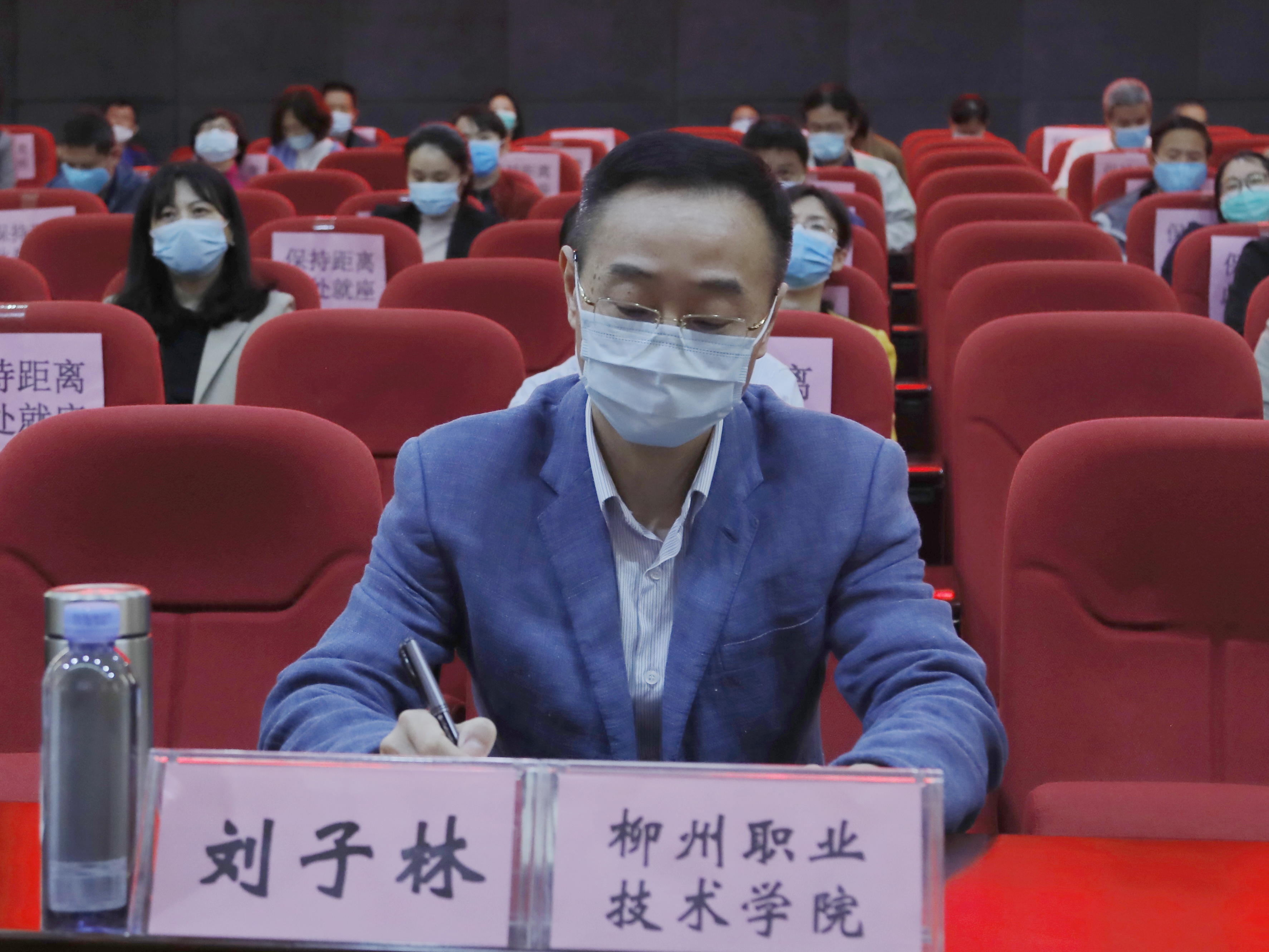 202003251837307865.jpg 202003251837307865.jpg