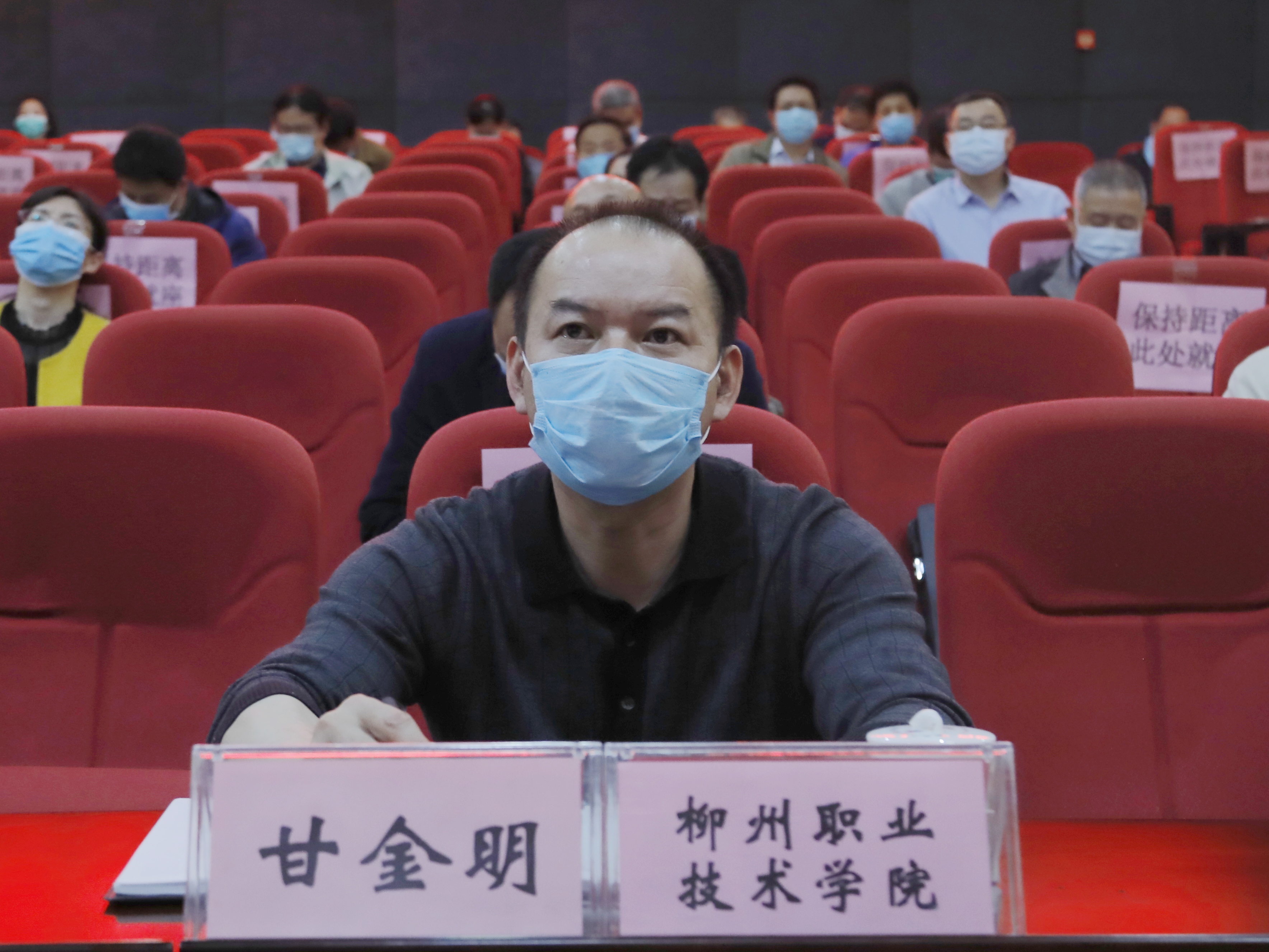 202003251838014967.jpg 202003251838014967.jpg