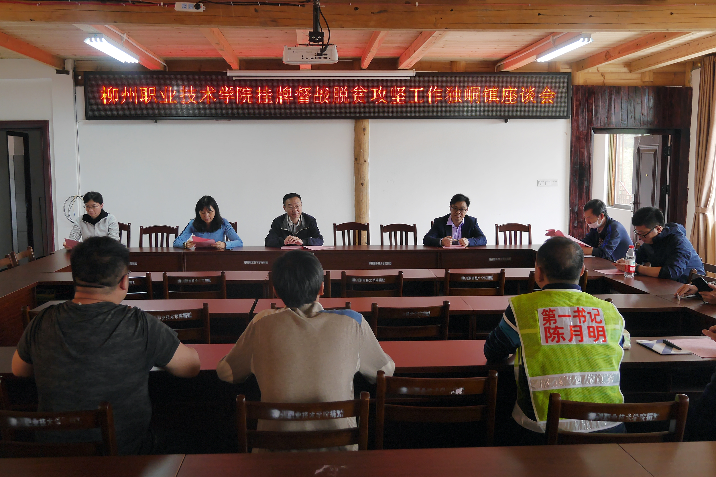 202003301109379841.jpg 202003301109379841.jpg