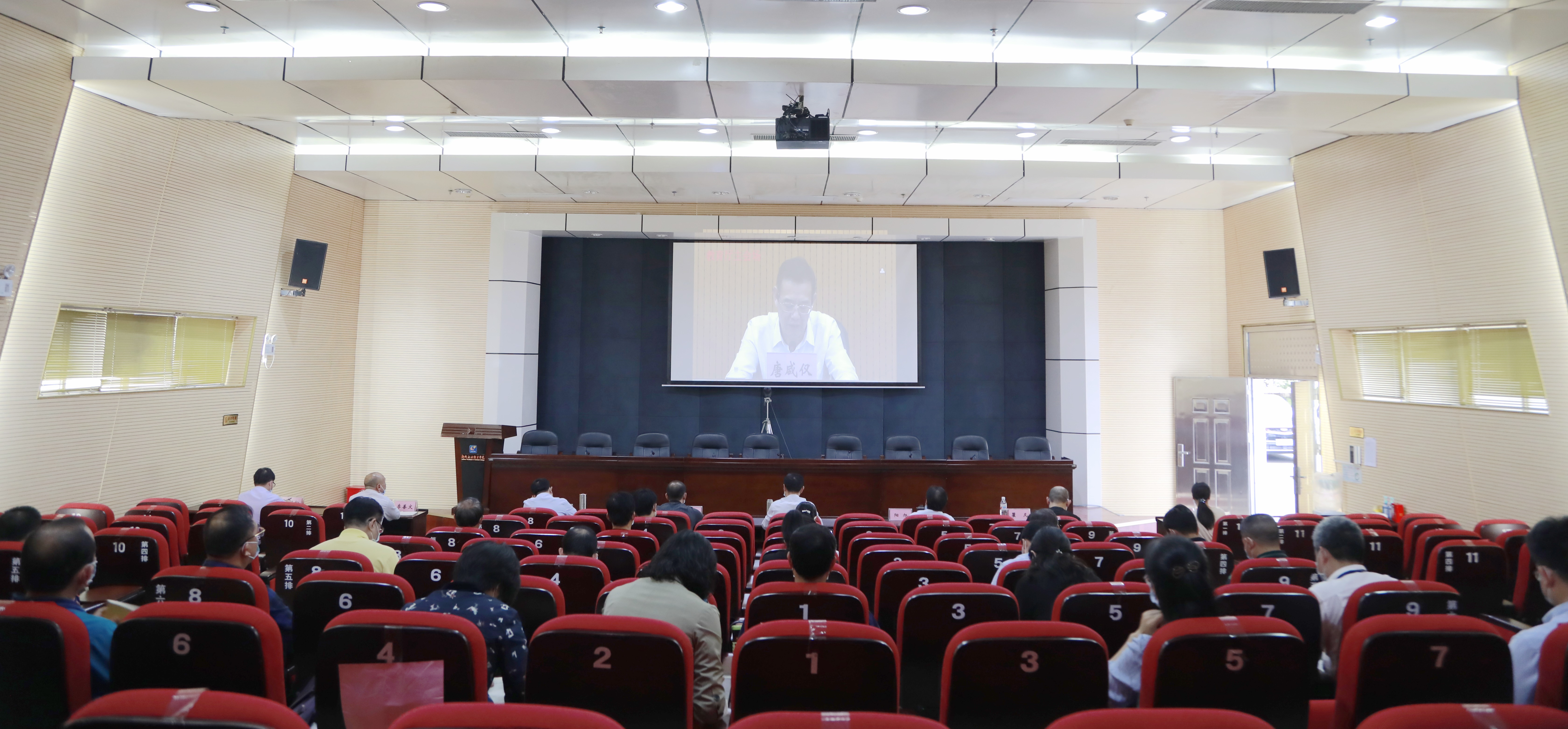 202004291745156040.jpg 202004291745156040.jpg