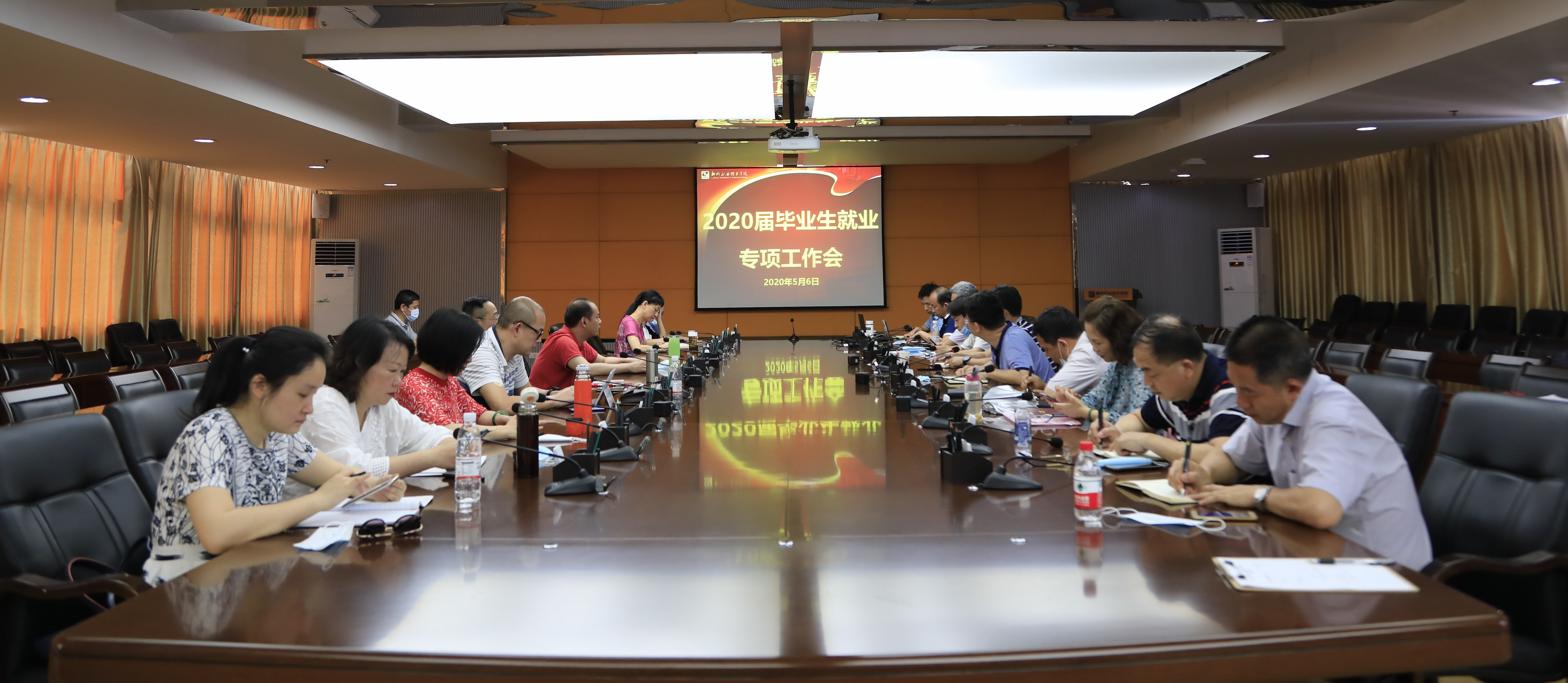 202005061700325587.jpg 202005061700325587.jpg