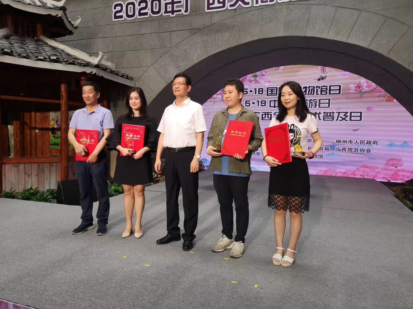 202005162007001777.jpg 202005162007001777.jpg