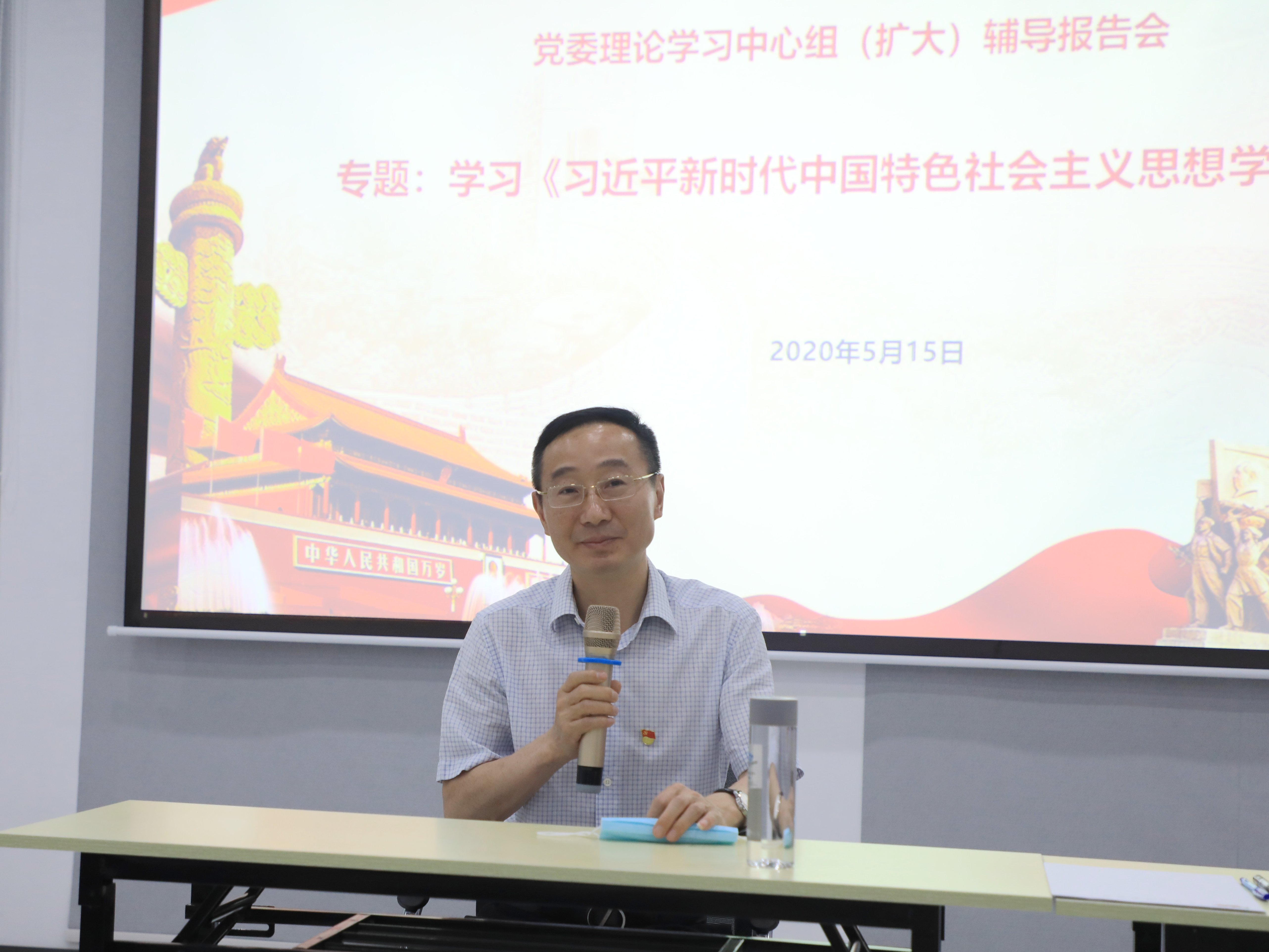 202005181643001809.jpg 202005181643001809.jpg