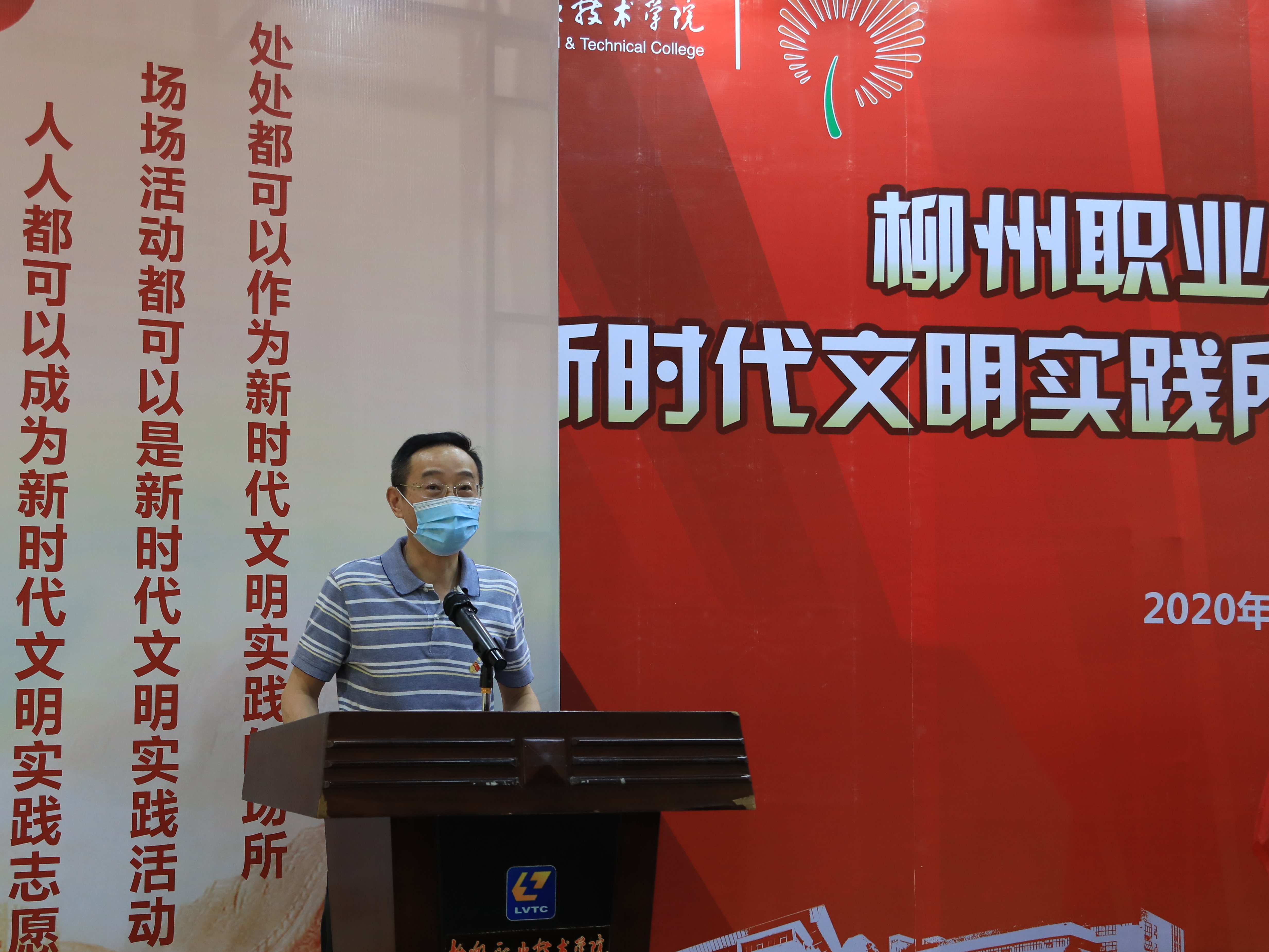 202005201704408785.jpg 202005201704408785.jpg