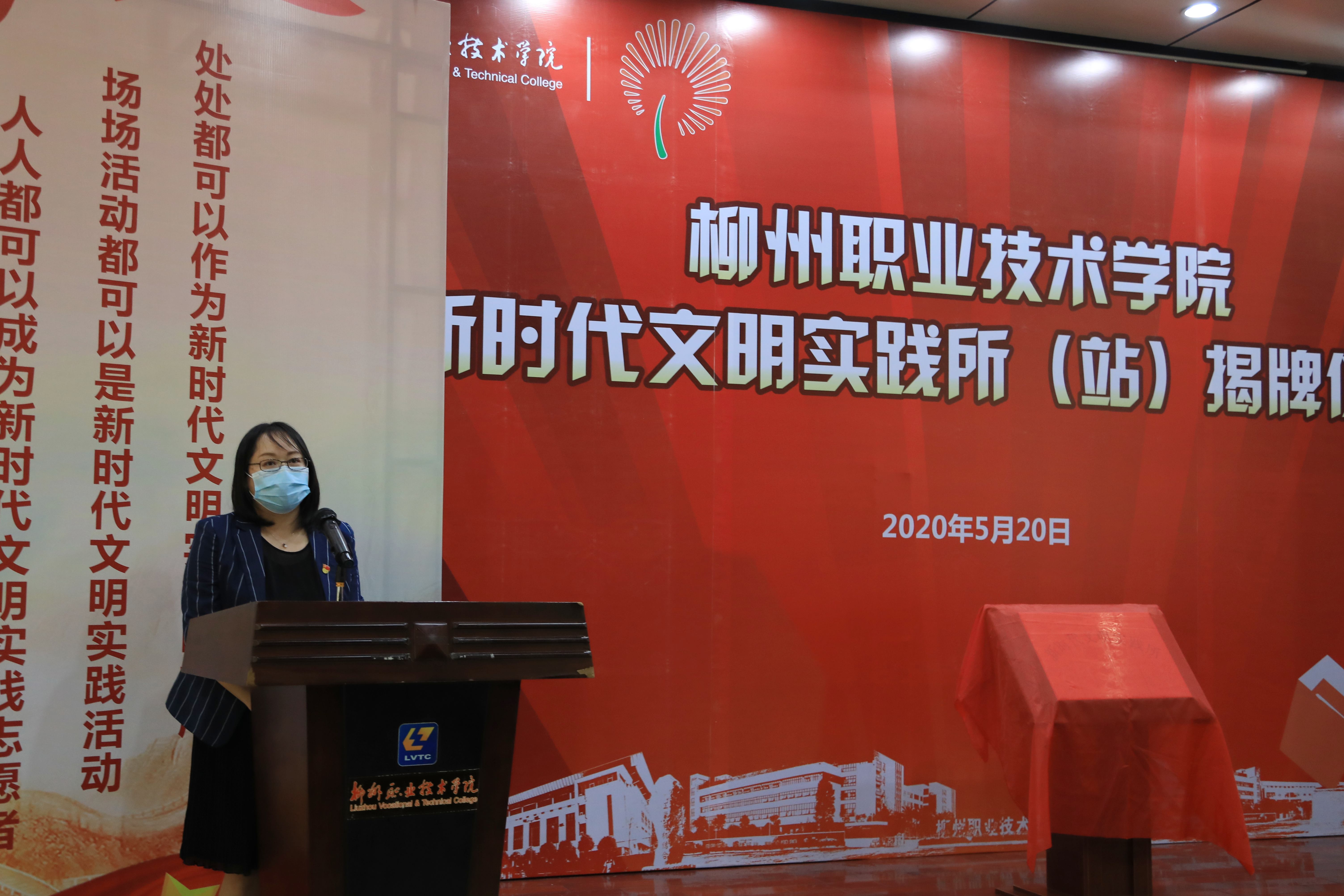 202005201705394789.jpg 202005201705394789.jpg