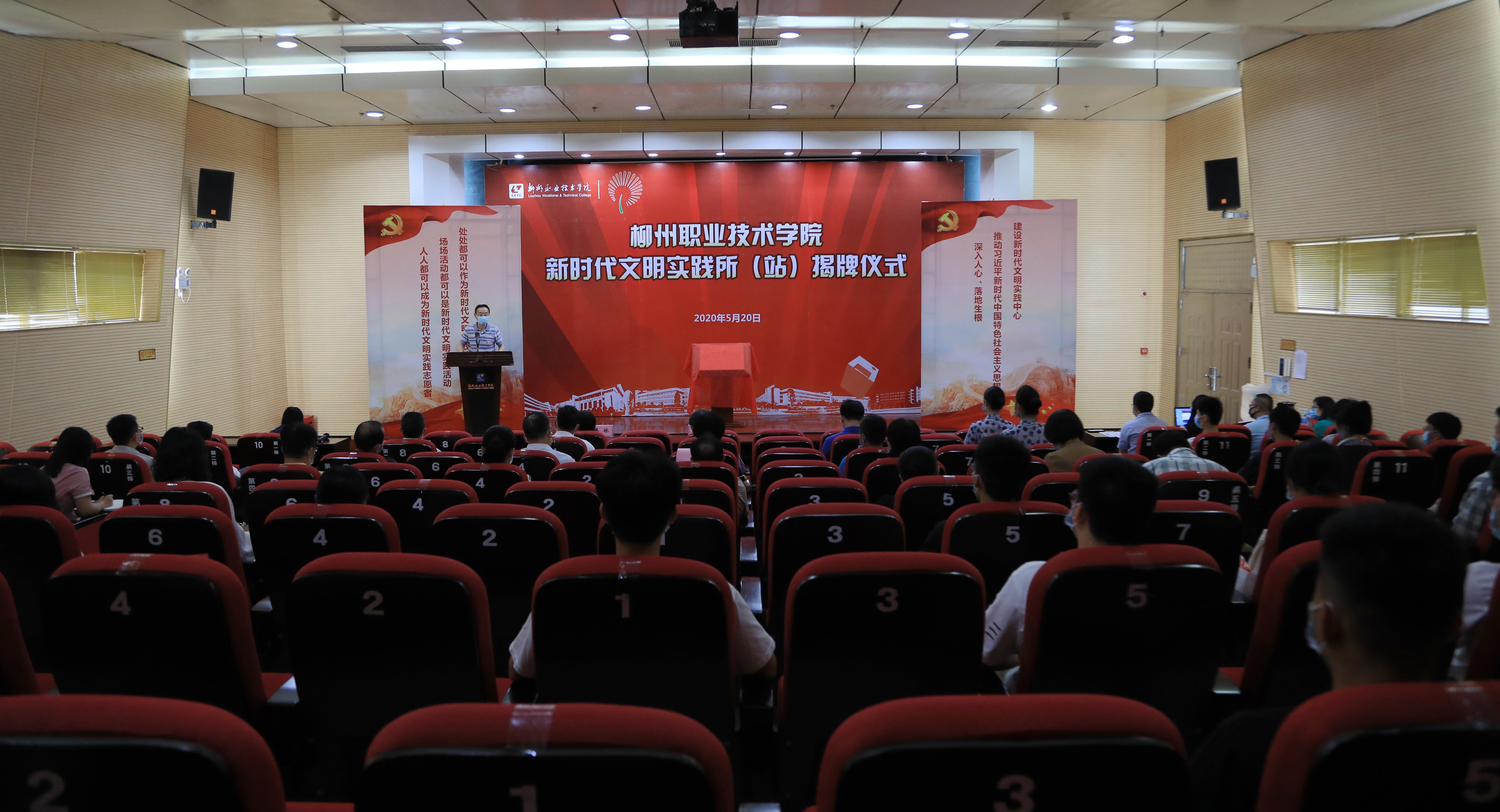 202005201703529894.jpg 202005201703529894.jpg