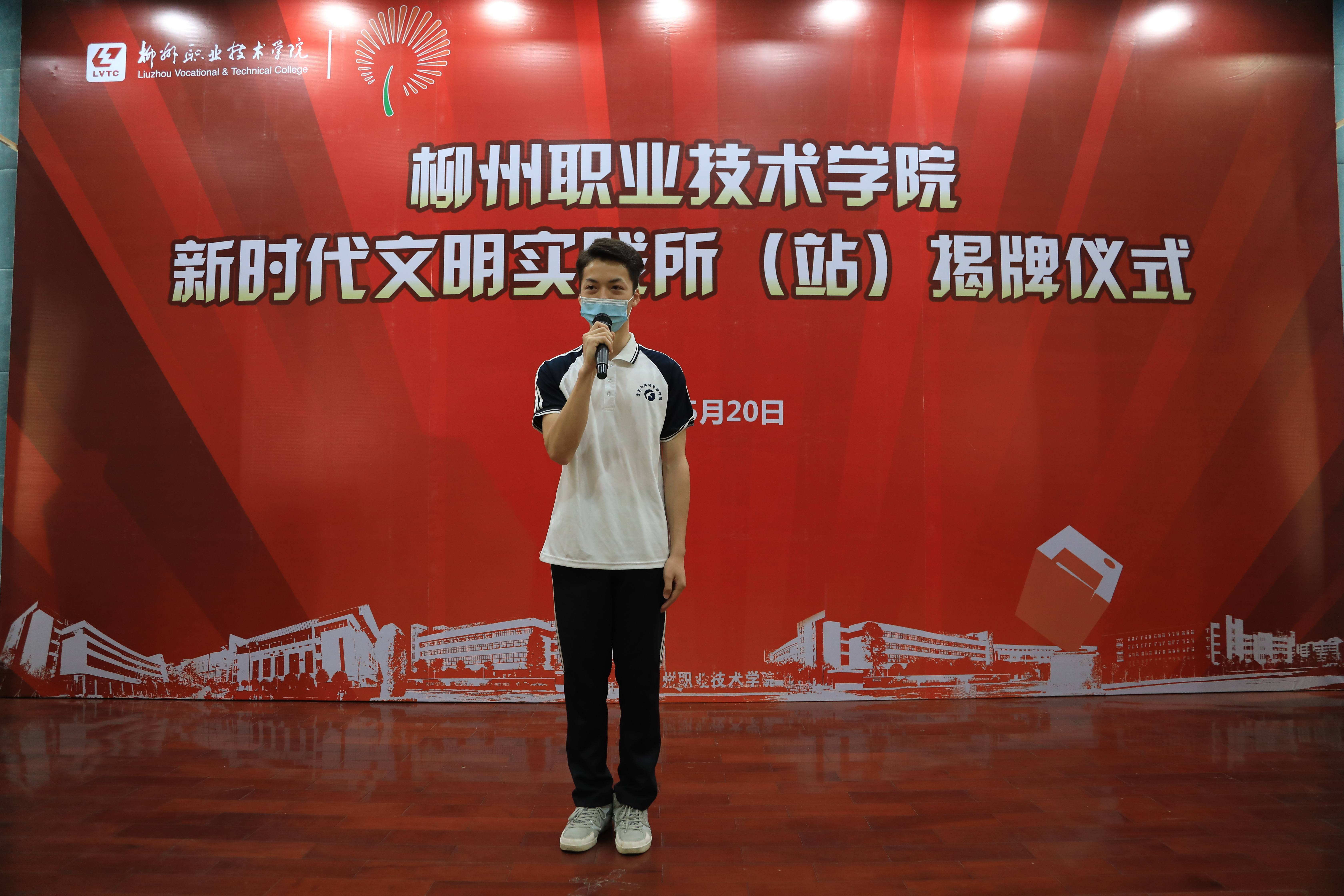 202005201709426828.jpg 202005201709426828.jpg