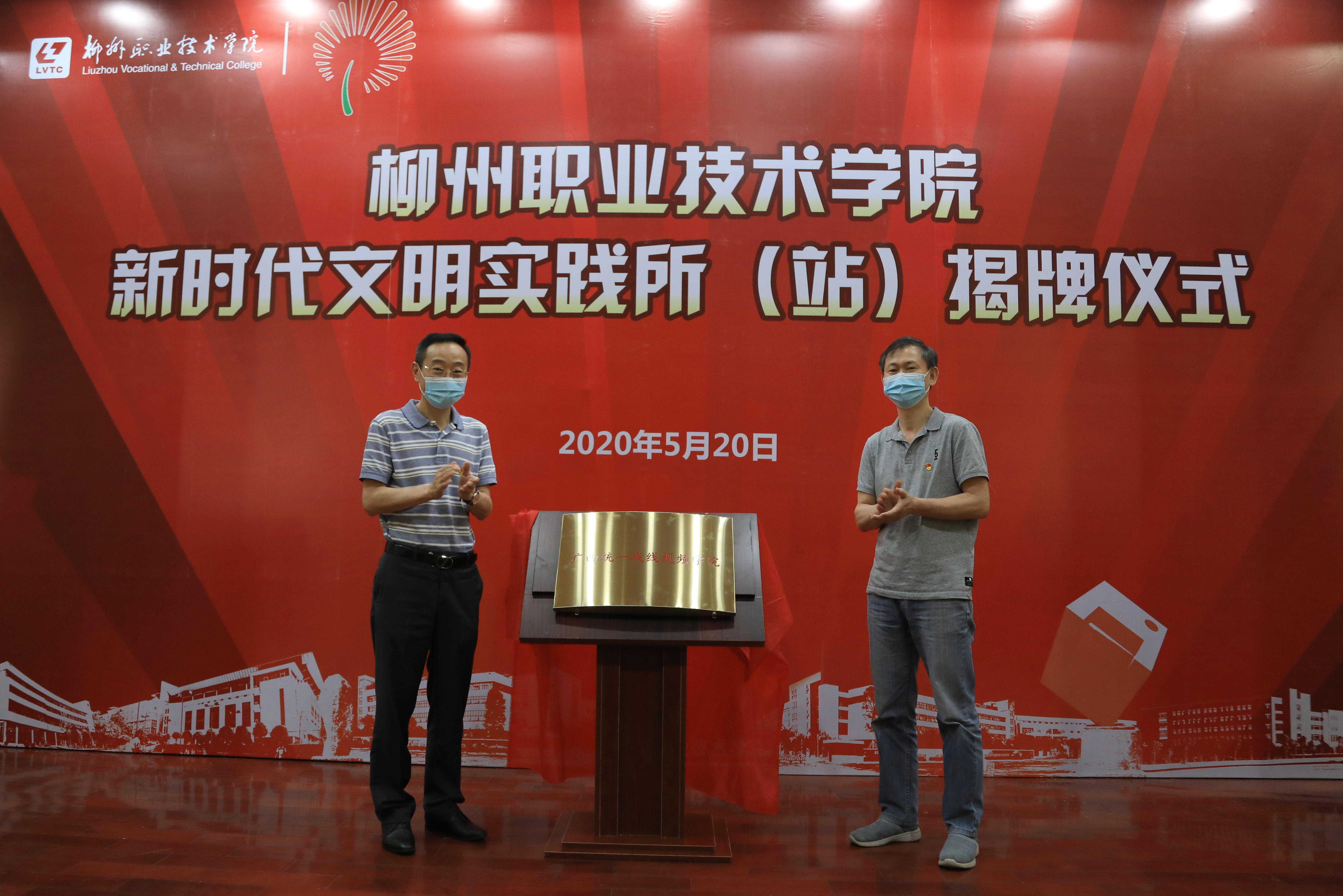 202005201706501741.jpg 202005201706501741.jpg