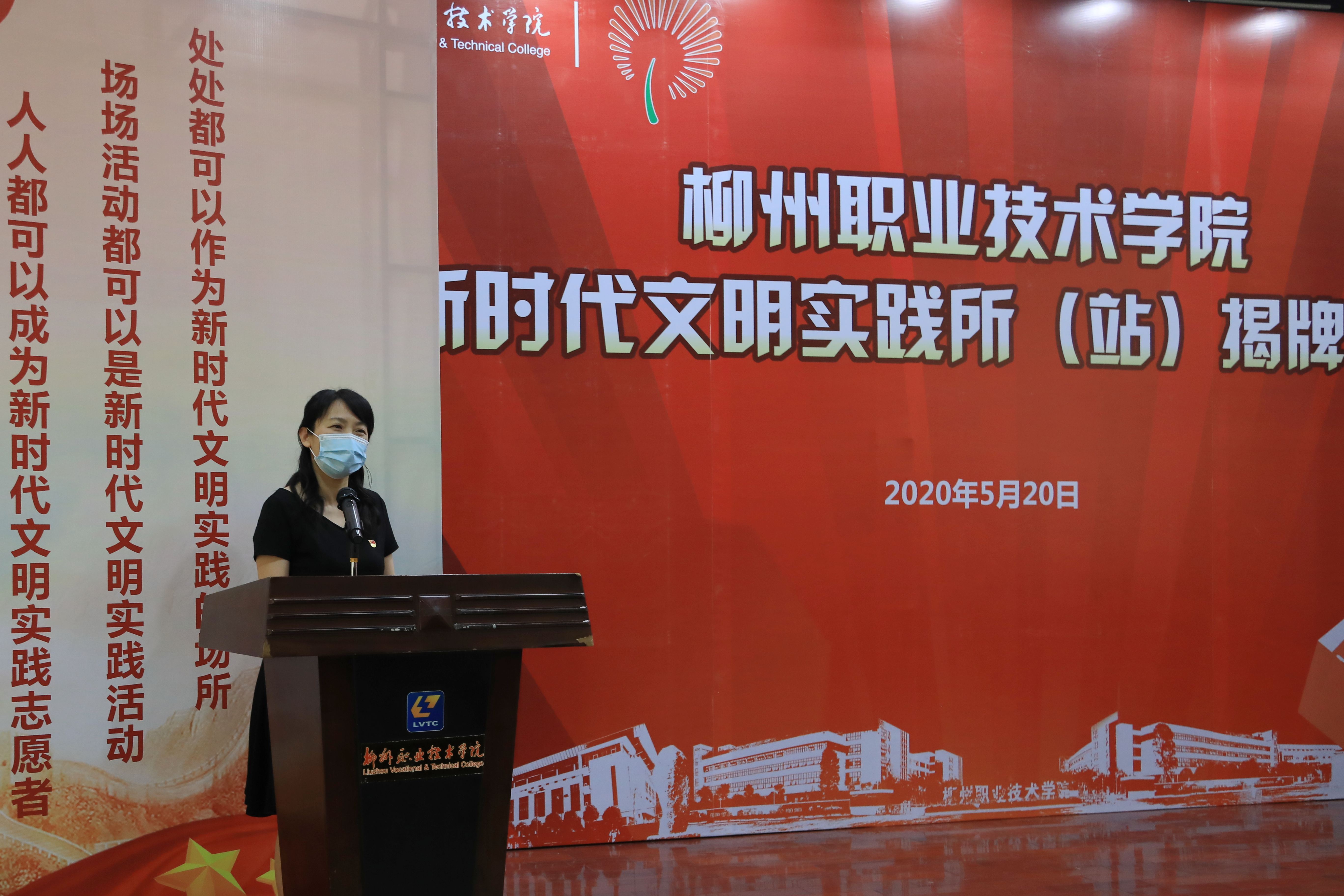 202005201708351484.jpg 202005201708351484.jpg