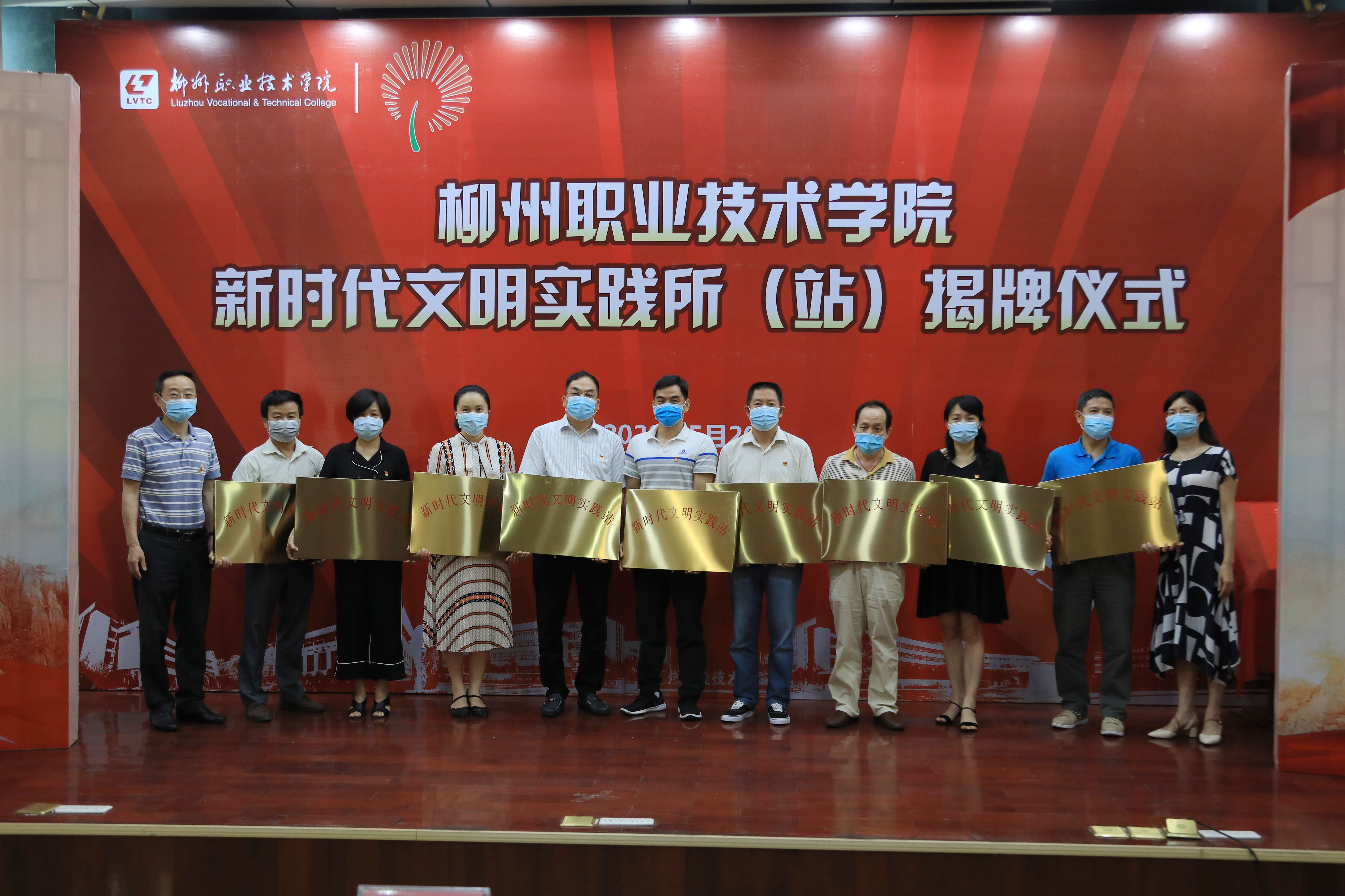 202005201707393809.jpg 202005201707393809.jpg