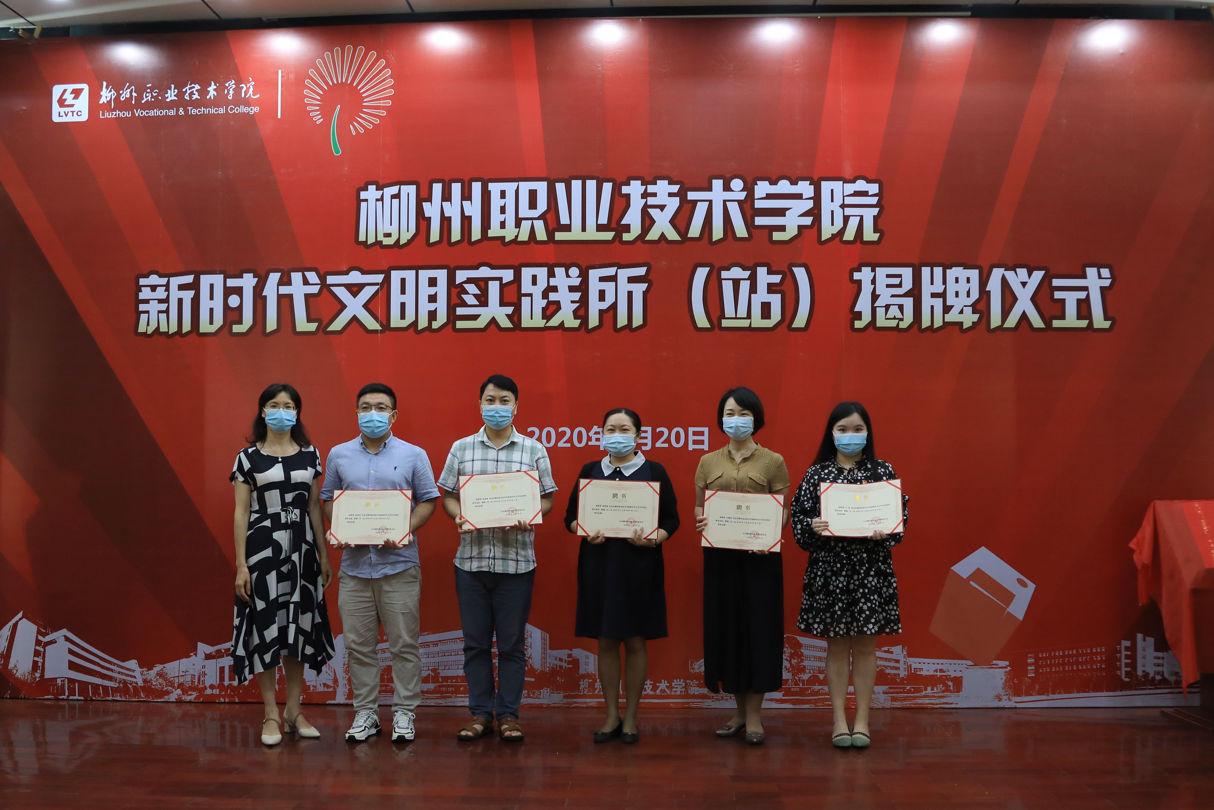 202005201707142149.jpg 202005201707142149.jpg