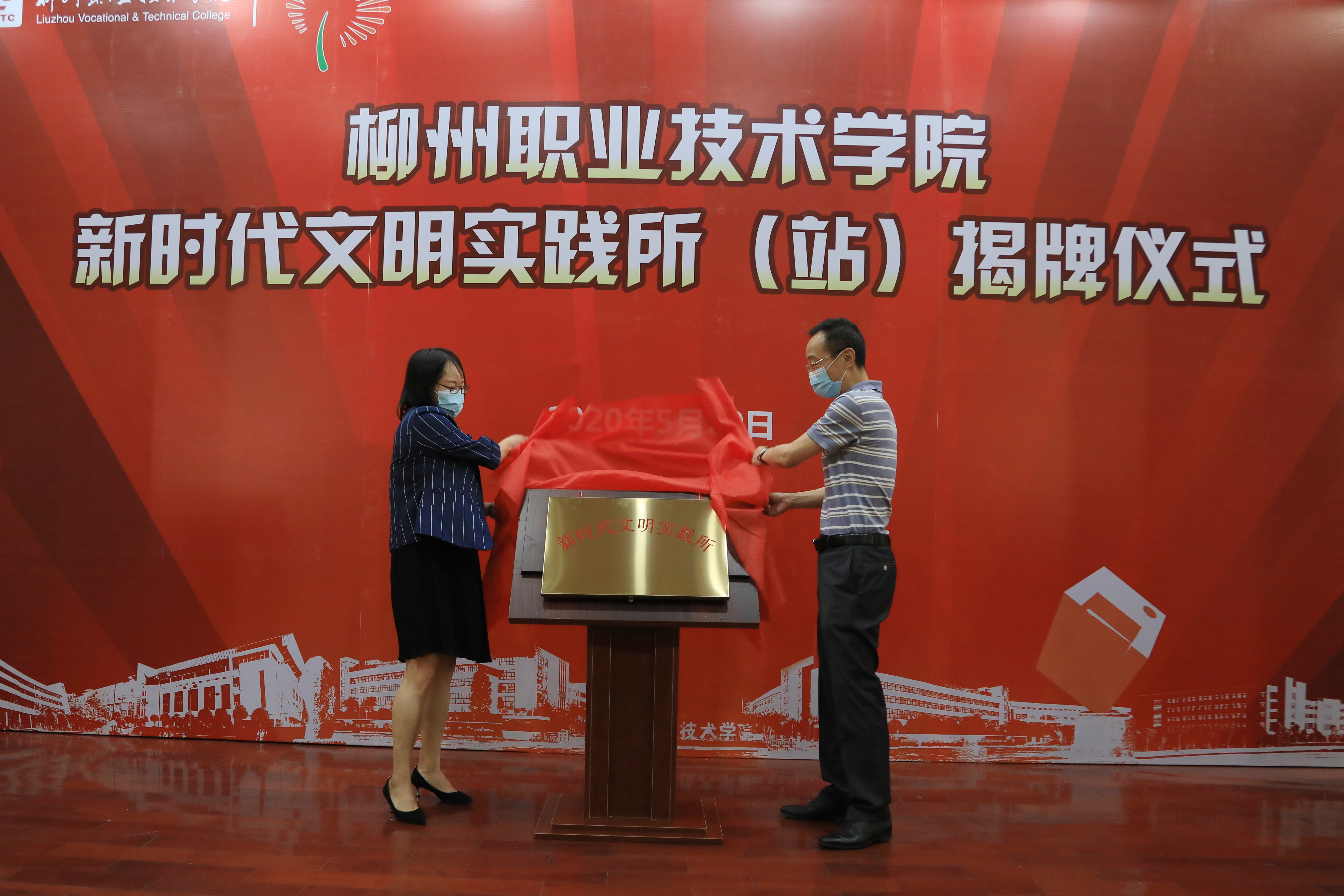 202005201706269956.jpg 202005201706269956.jpg