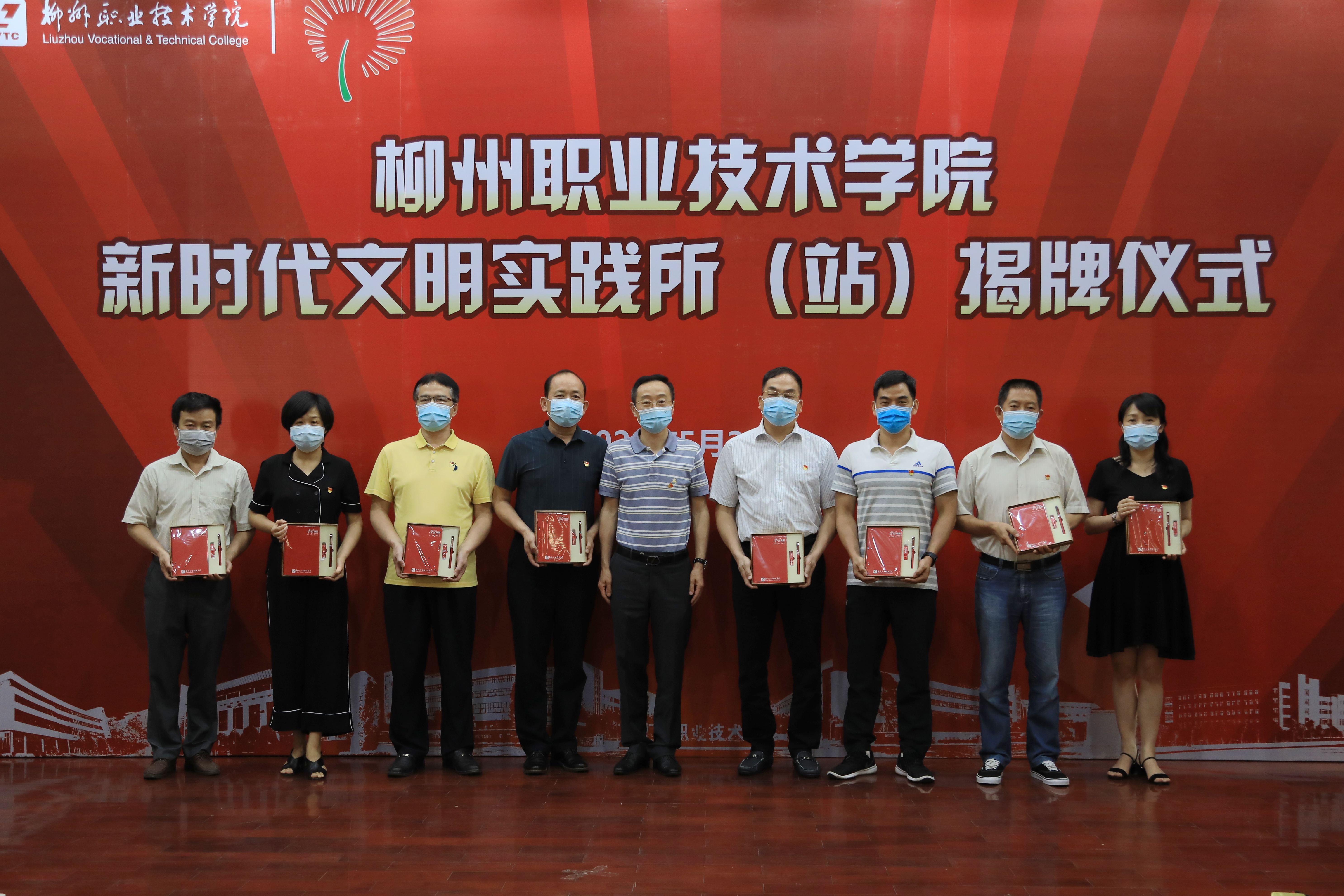 202005201708115674.jpg 202005201708115674.jpg