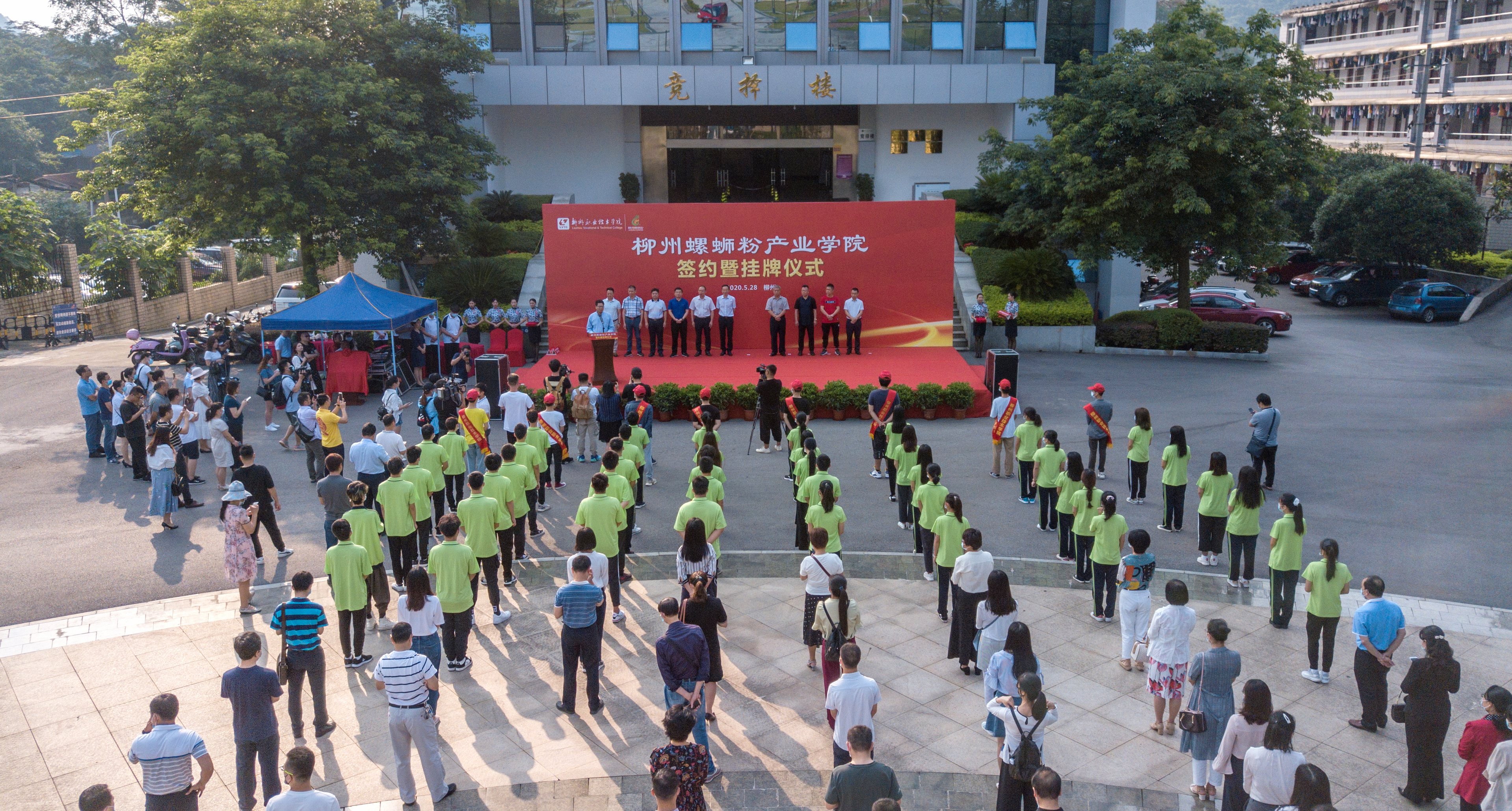 202005281226515095.jpg 202005281226515095.jpg