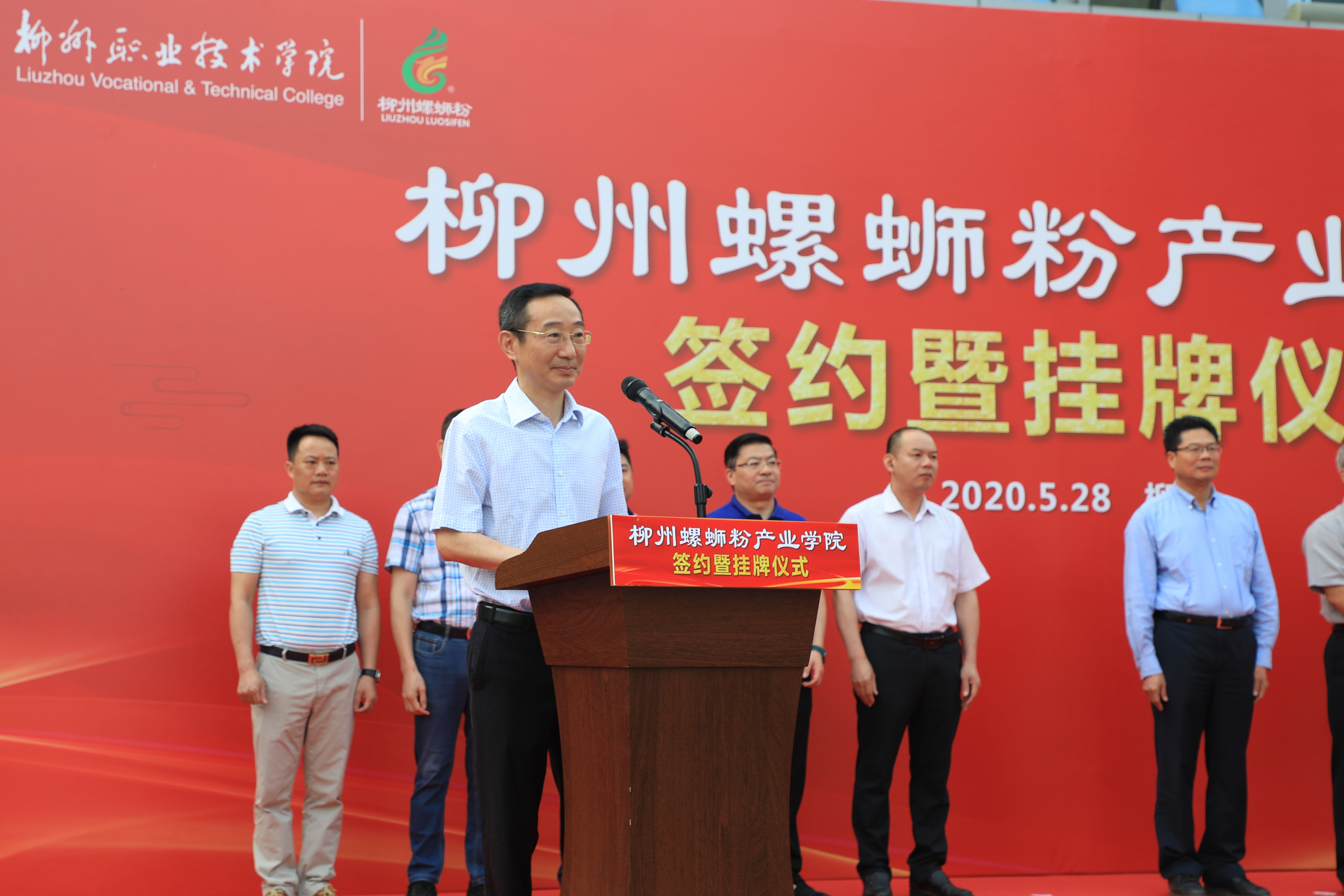 202005281239356658.jpg 202005281239356658.jpg