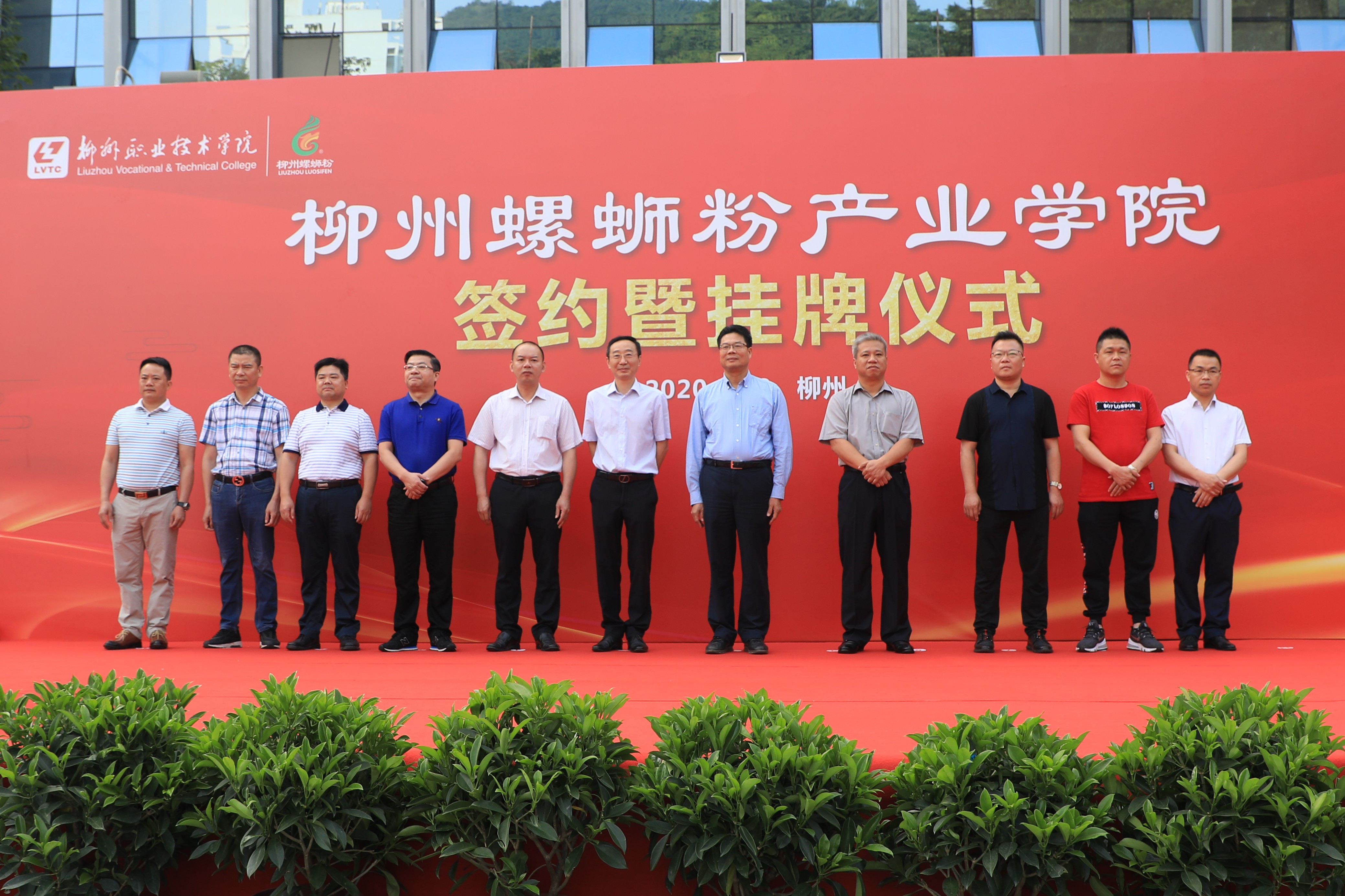 202005281239543149.jpg 202005281239543149.jpg