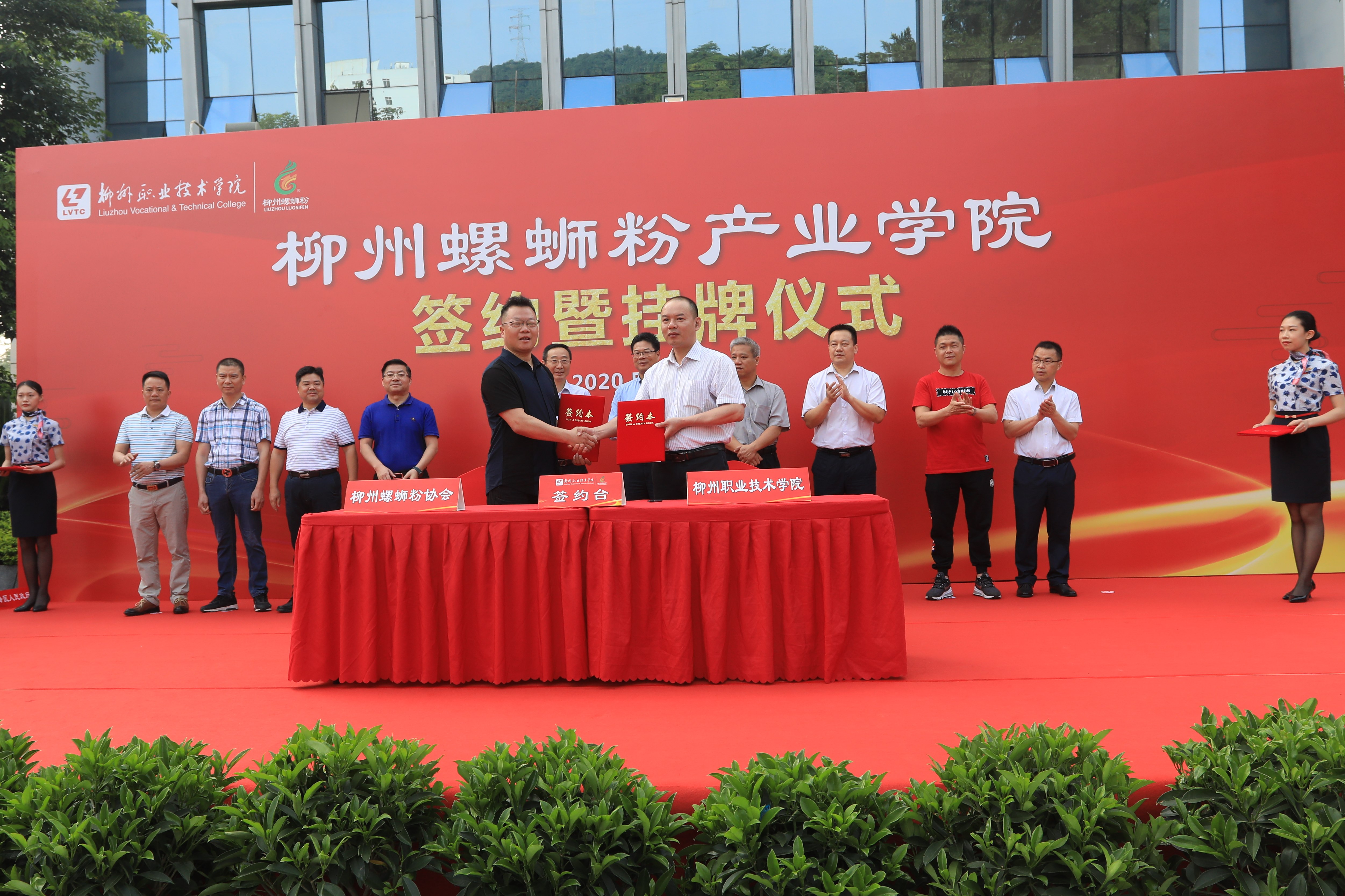 202005281240263733.jpg 202005281240263733.jpg