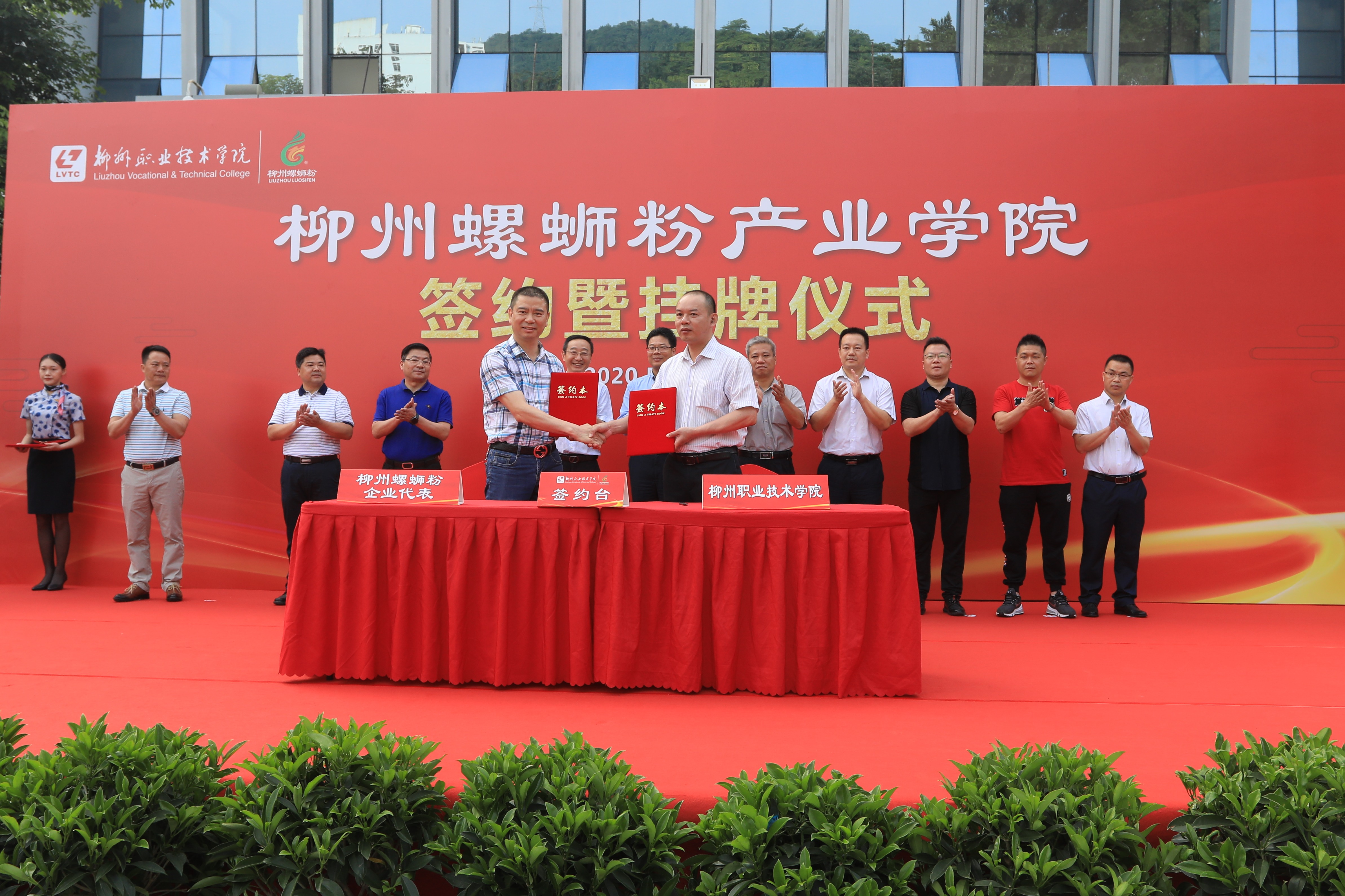 202005281240445884.jpg 202005281240445884.jpg