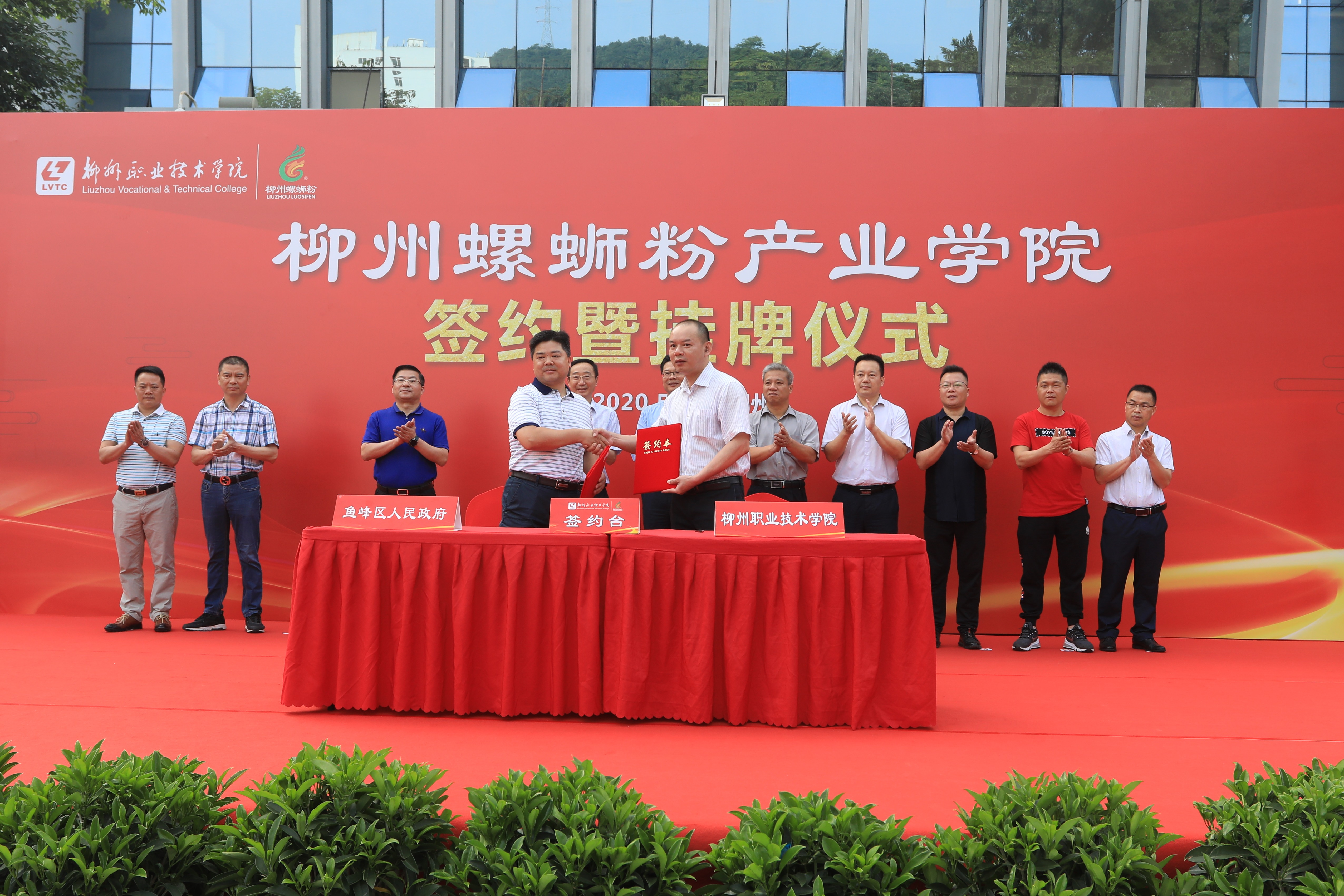 202005281241022156.jpg 202005281241022156.jpg