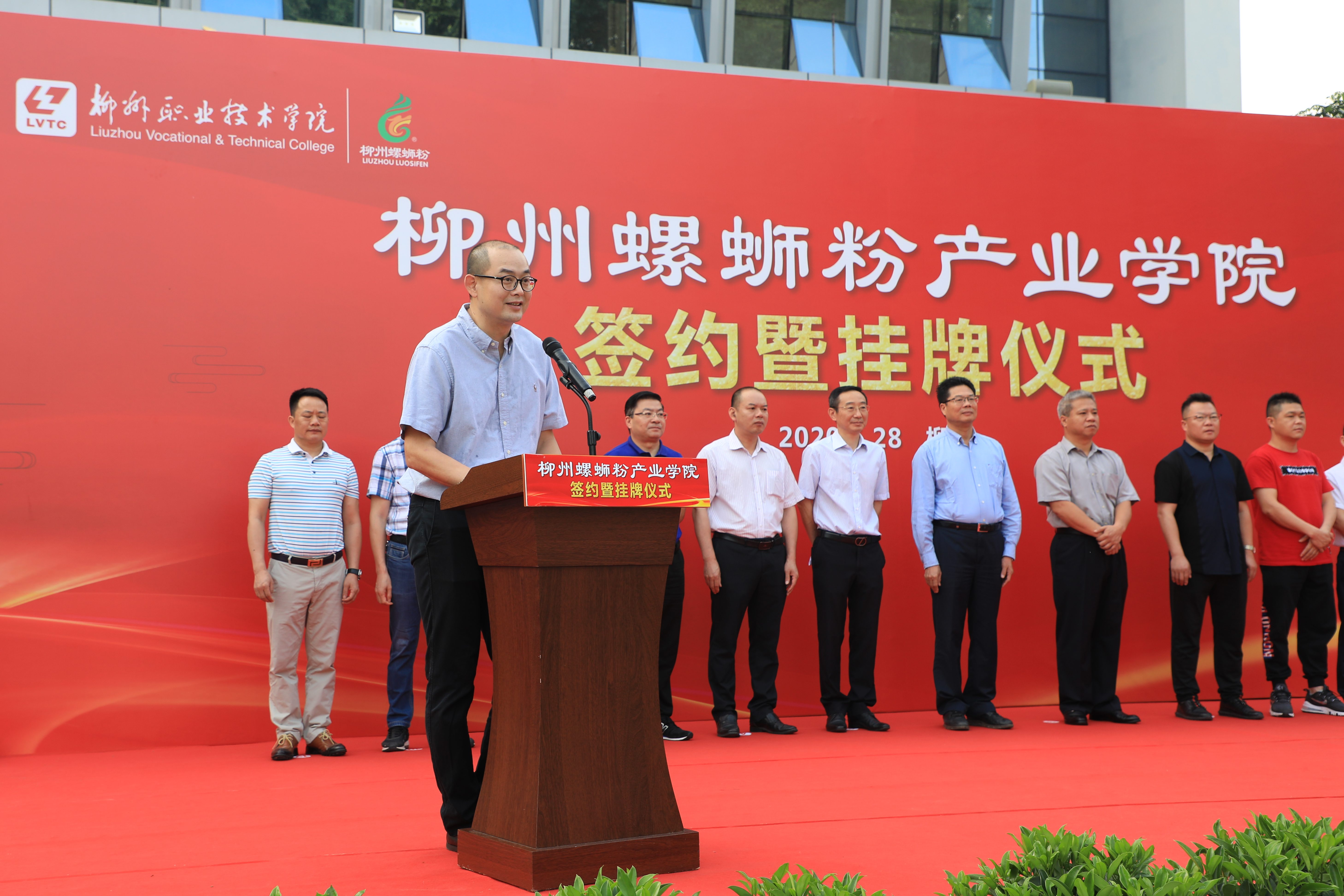 202005281241214194.jpg 202005281241214194.jpg