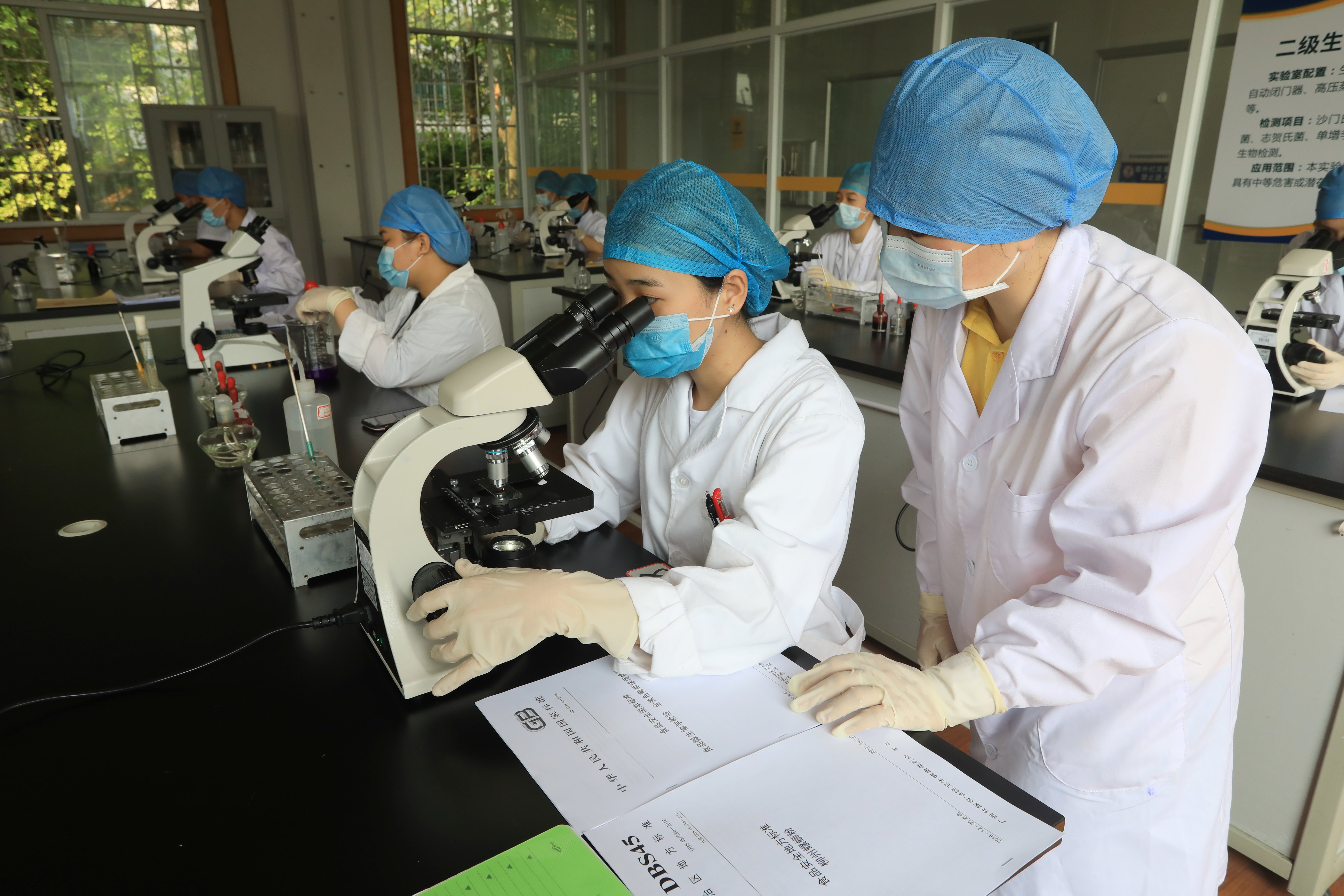 202005281243294732.jpg 202005281243294732.jpg