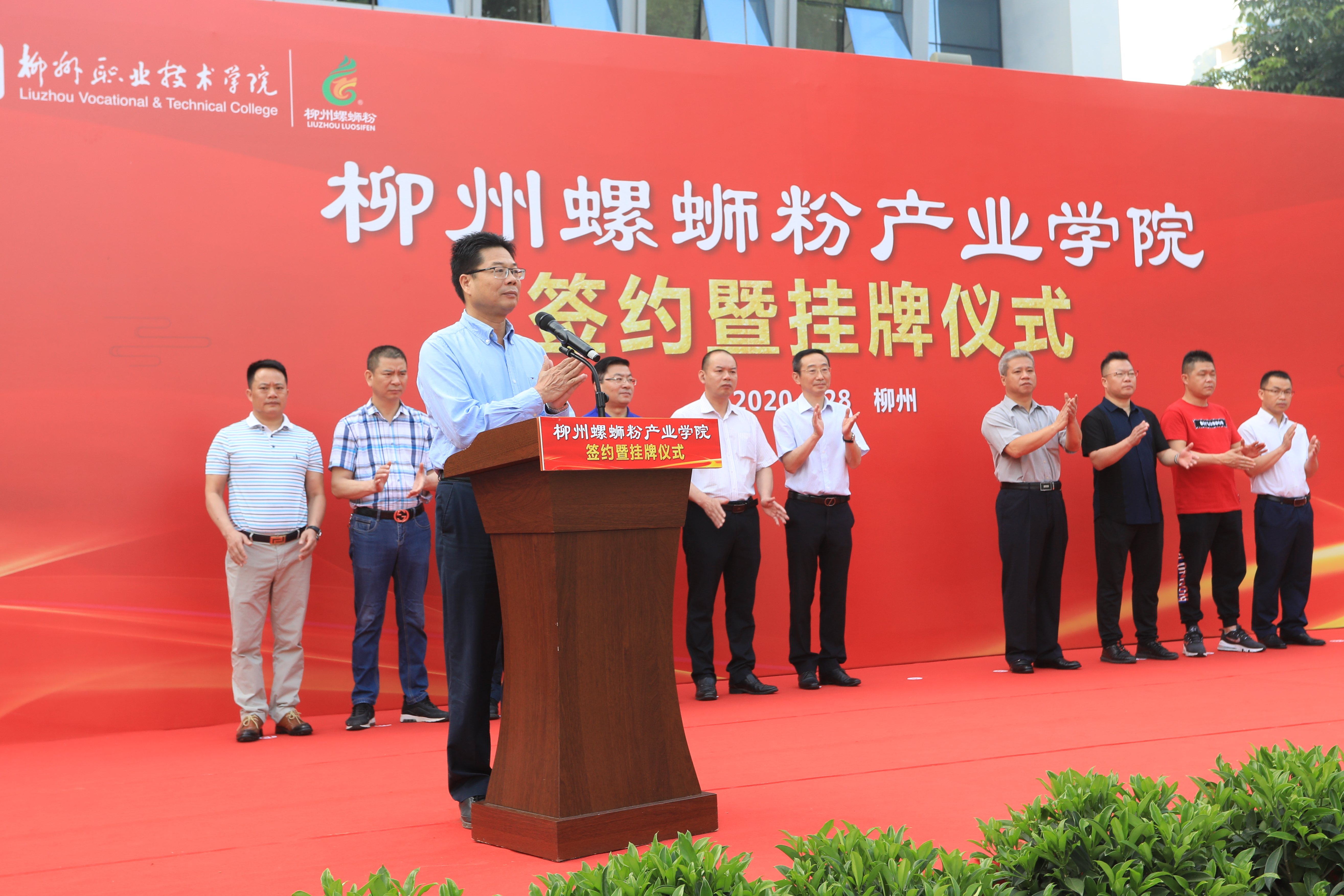 202005281248448571.jpg 202005281248448571.jpg