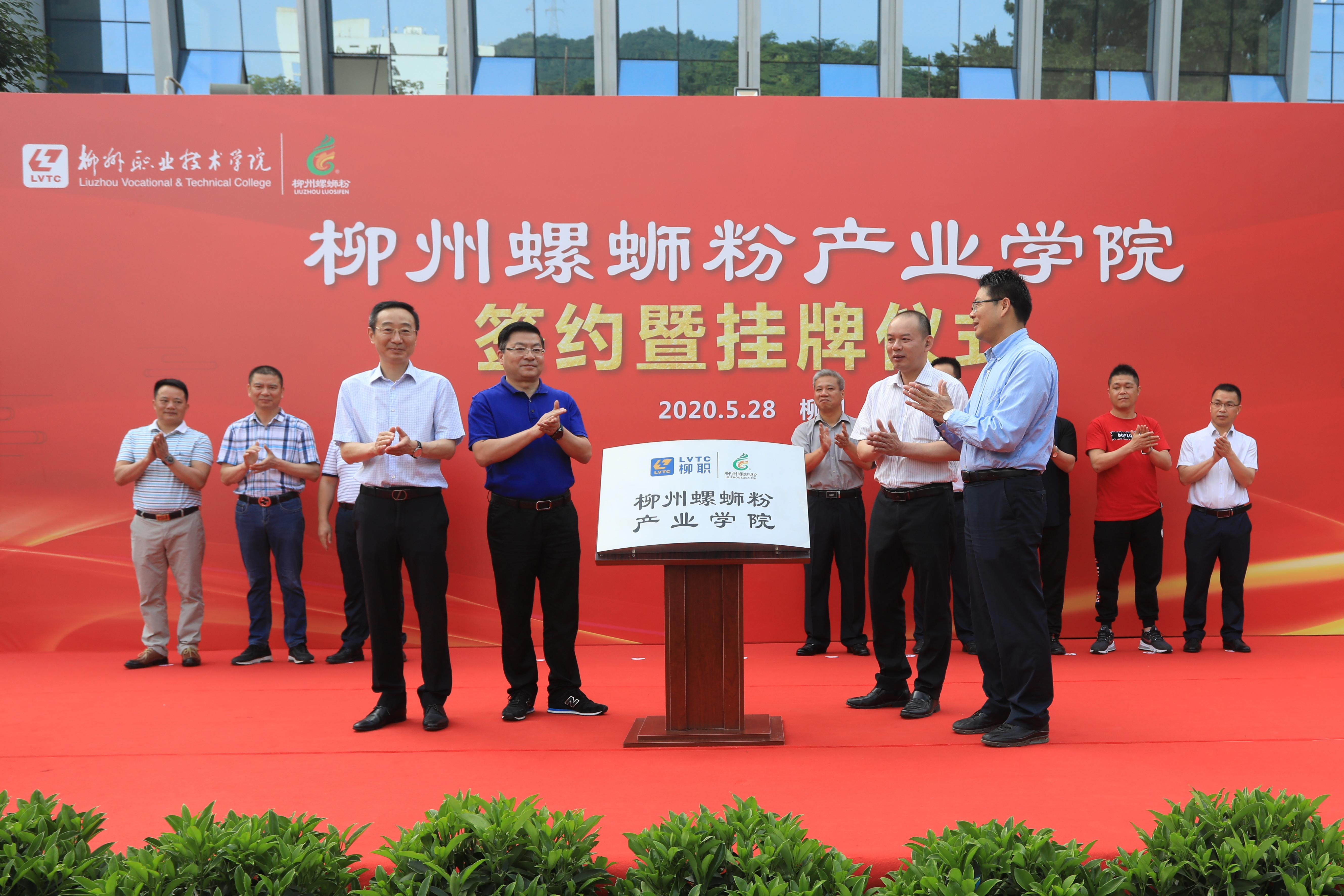 202005281710039985.jpg 202005281710039985.jpg