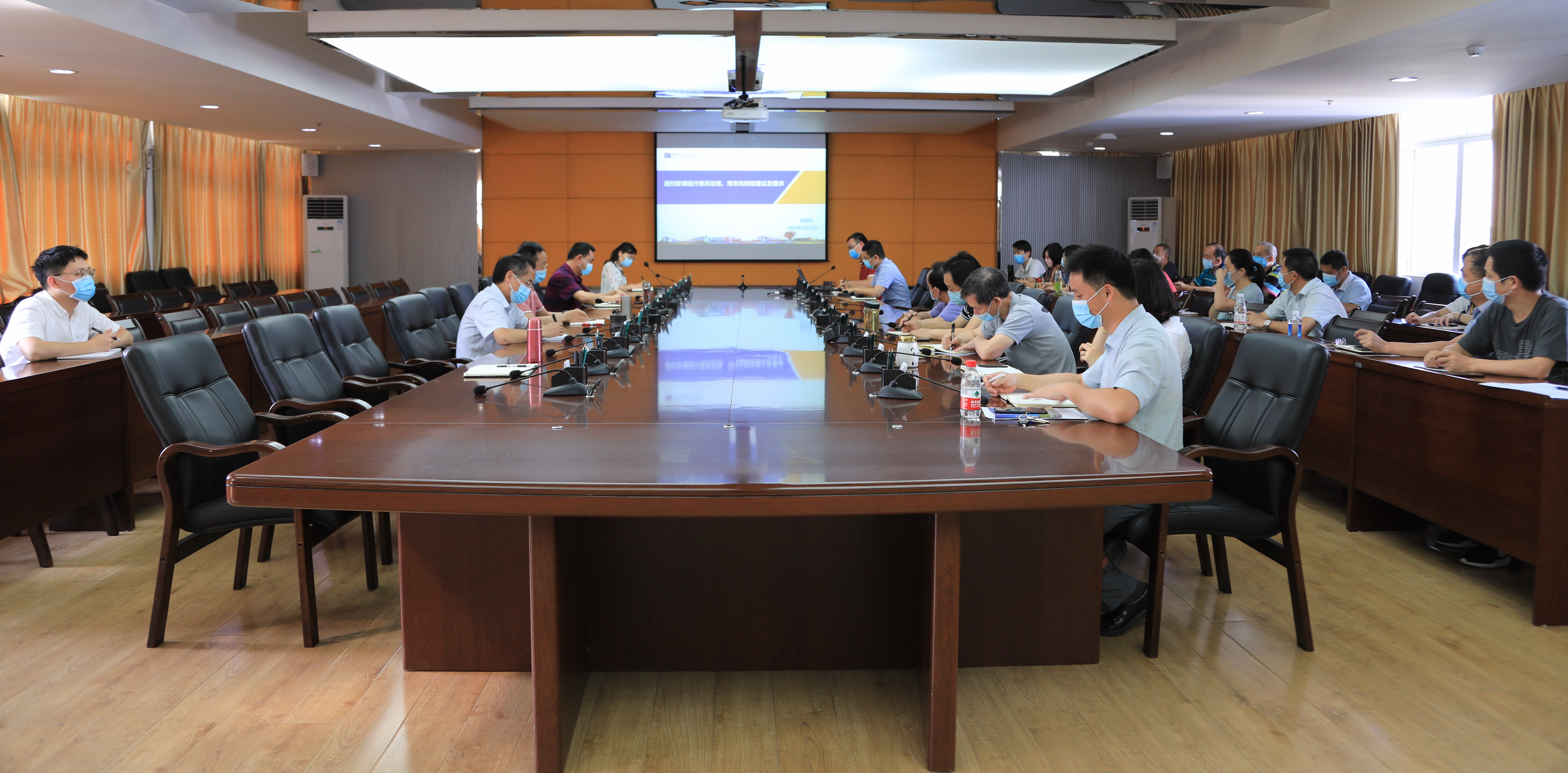 202005271653072932.jpg 202005271653072932.jpg