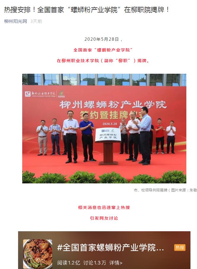 202006011156075307.jpg 202006011156075307.jpg