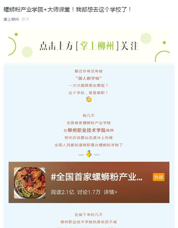 202006031532048593.jpg 202006031532048593.jpg