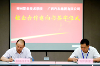 У�򵼴����߷ù��������������޹�˾