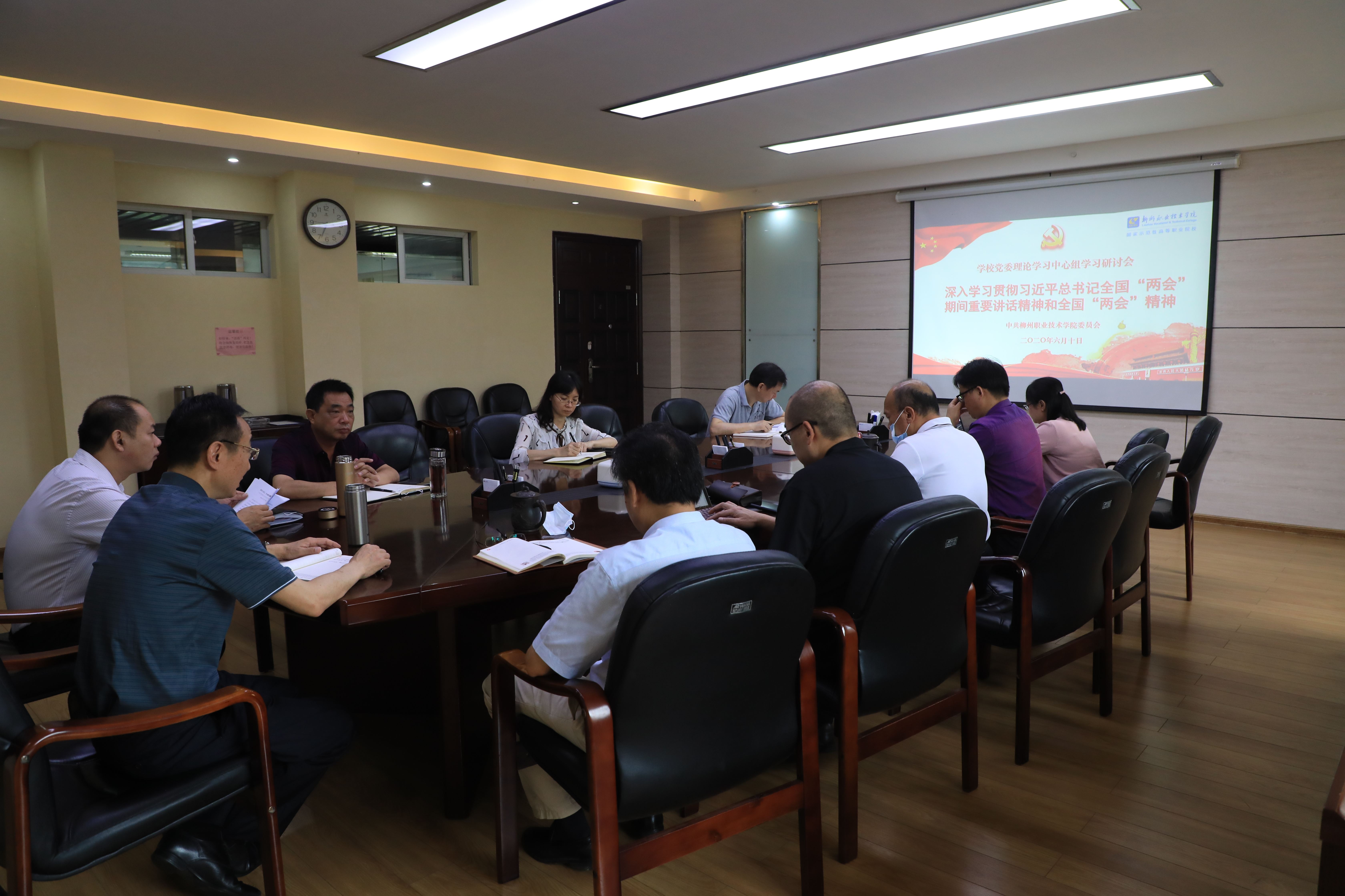 202006101010076139.jpg 202006101010076139.jpg