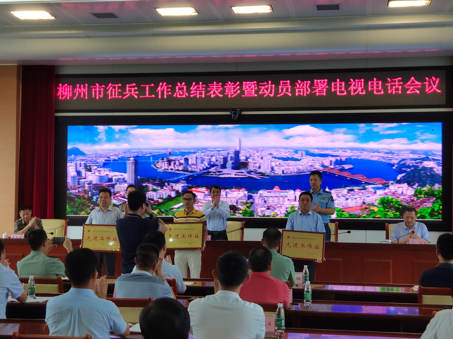 202006231719124274.jpg 202006231719124274.jpg