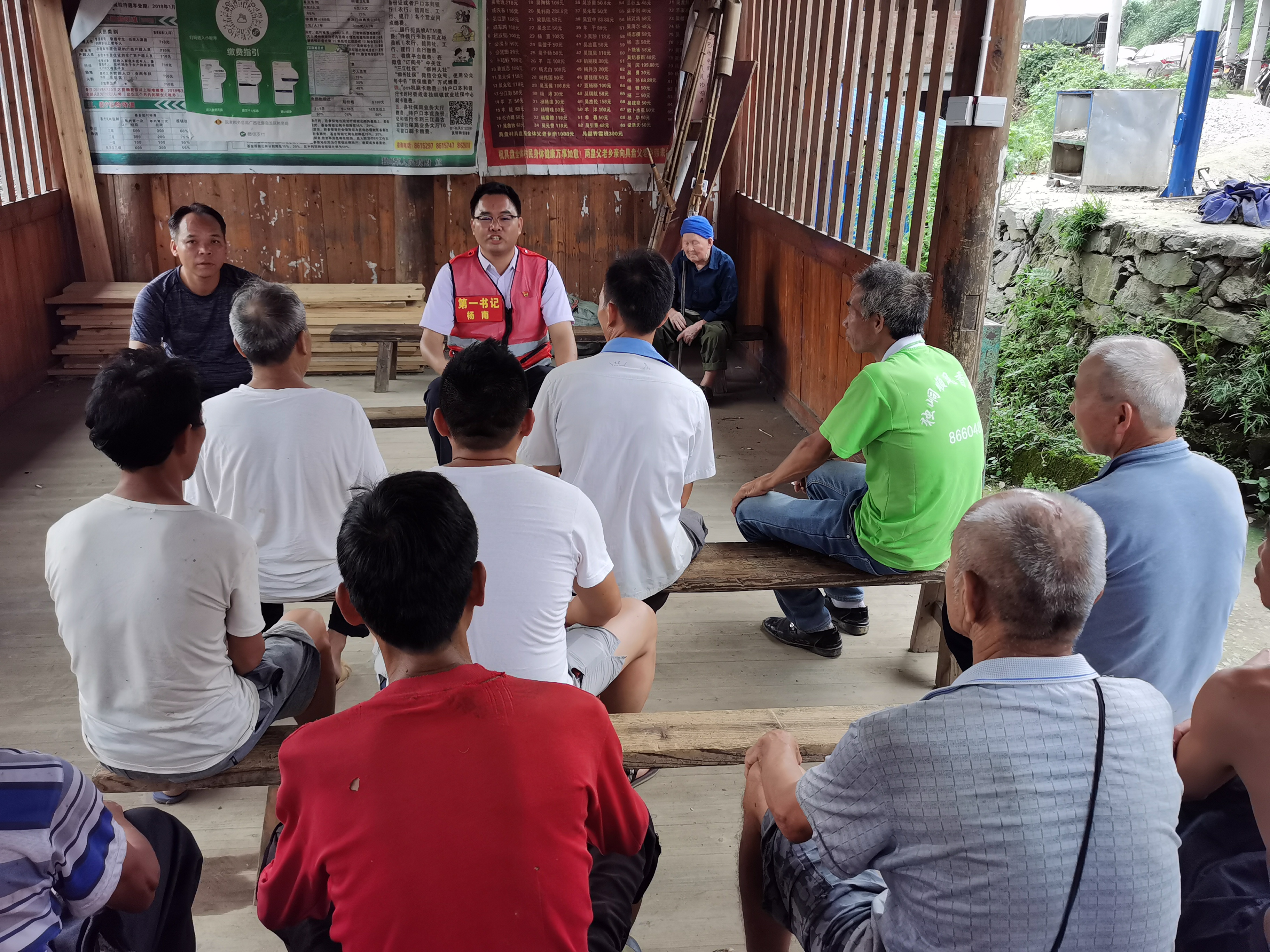 202006302211101786.JPG 202006302211101786.JPG