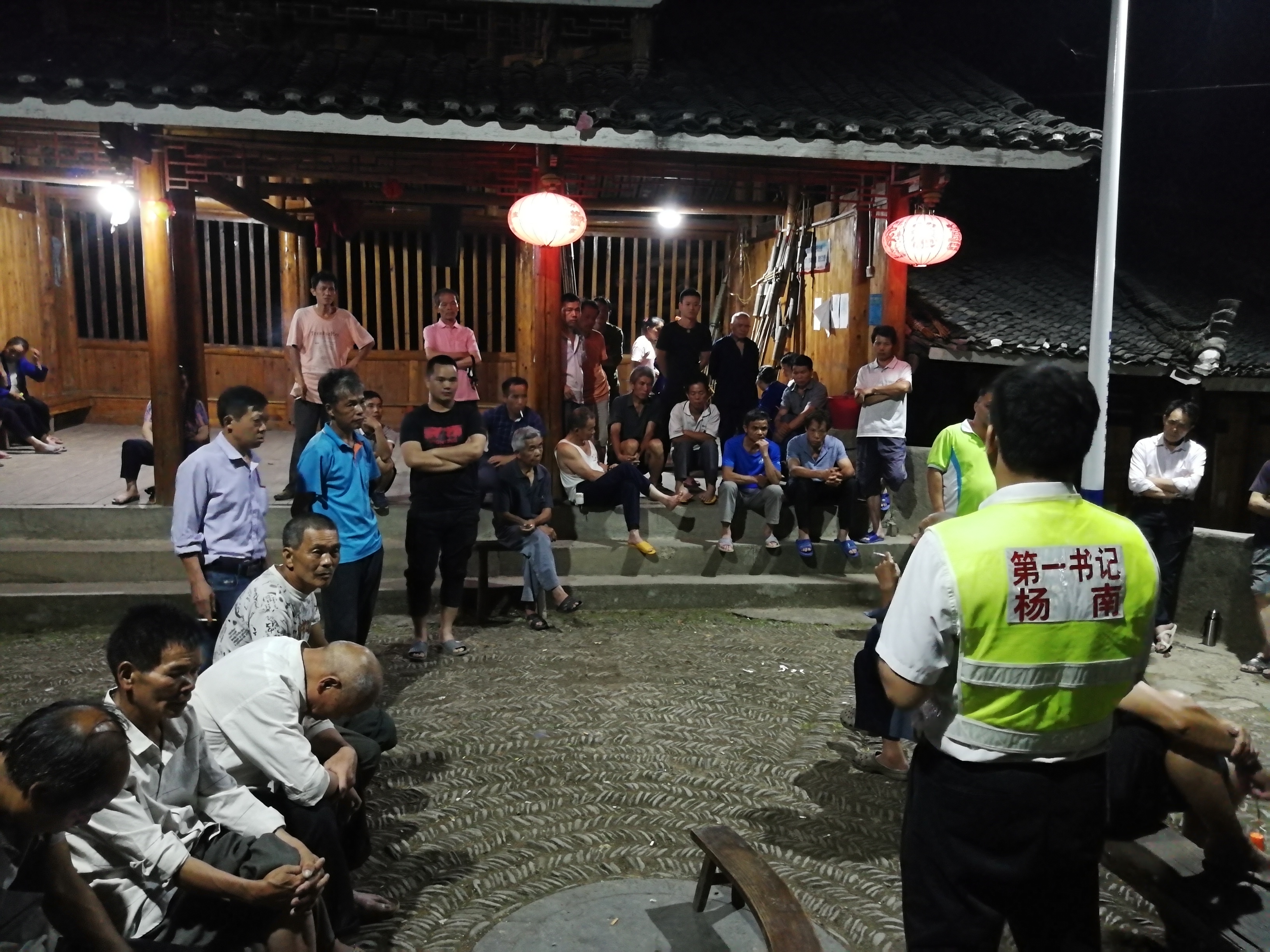 202006302213189504.JPG 202006302213189504.JPG