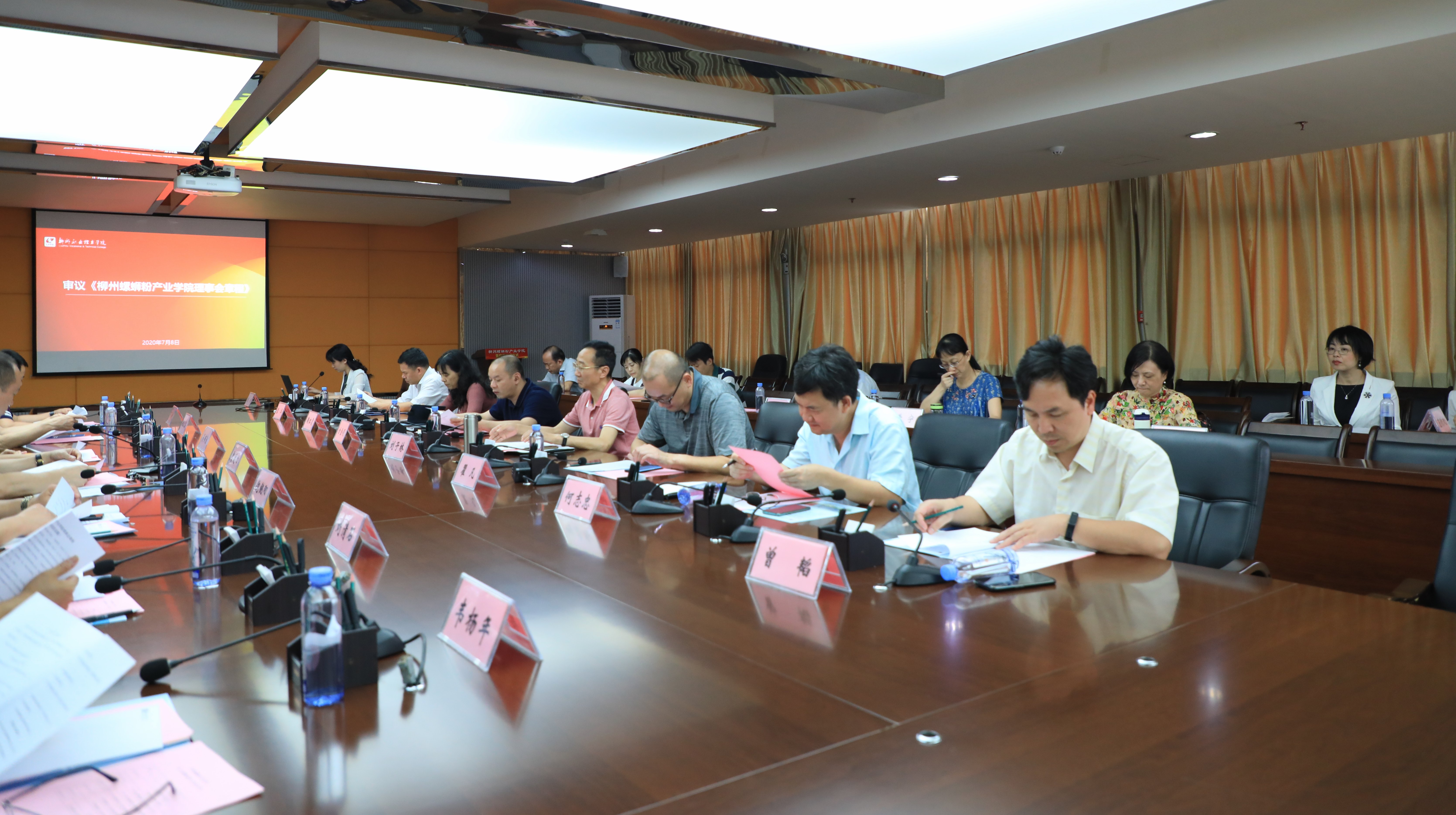 202007081948117279.jpg 202007081948117279.jpg