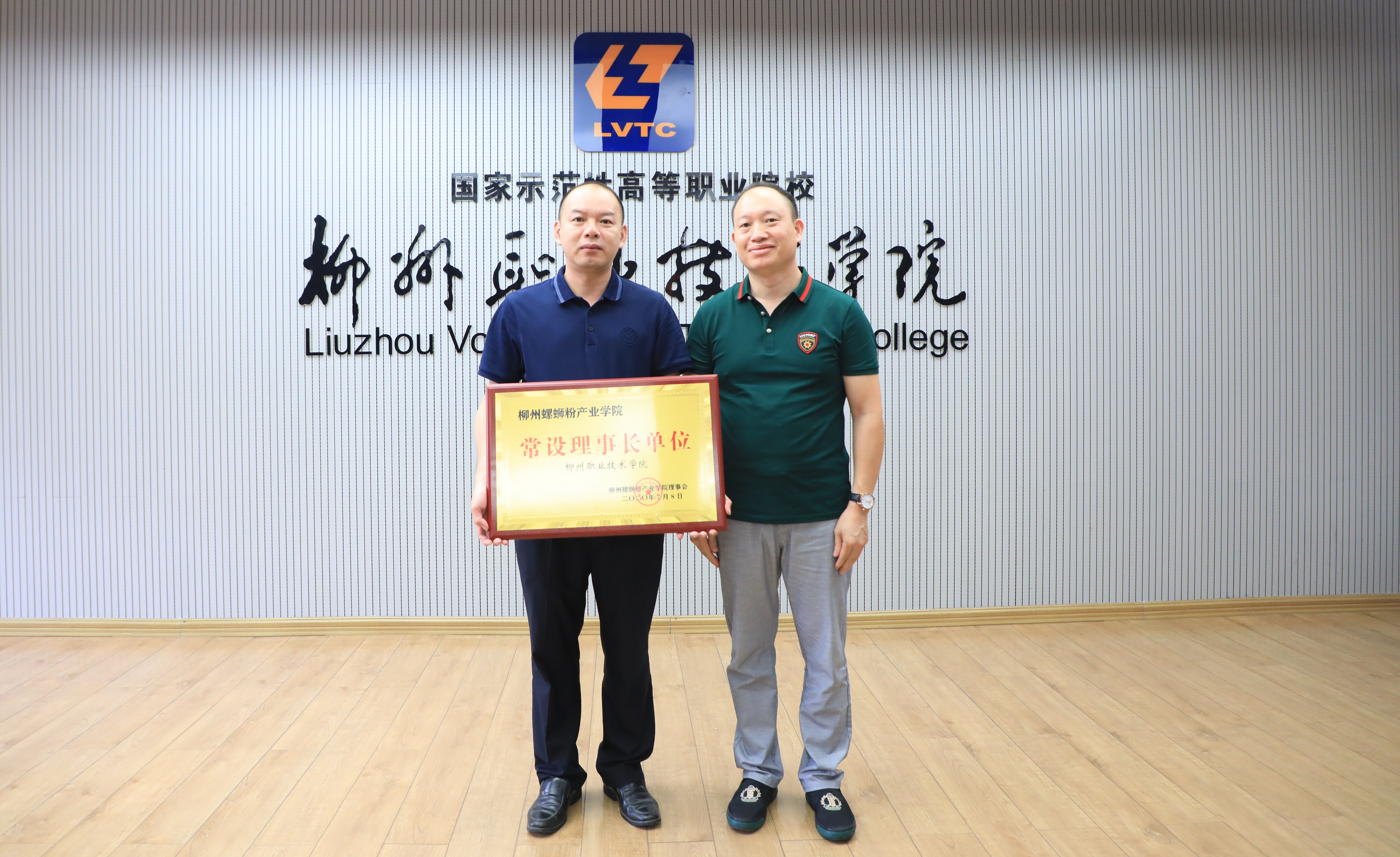 202007081949122297.jpg 202007081949122297.jpg