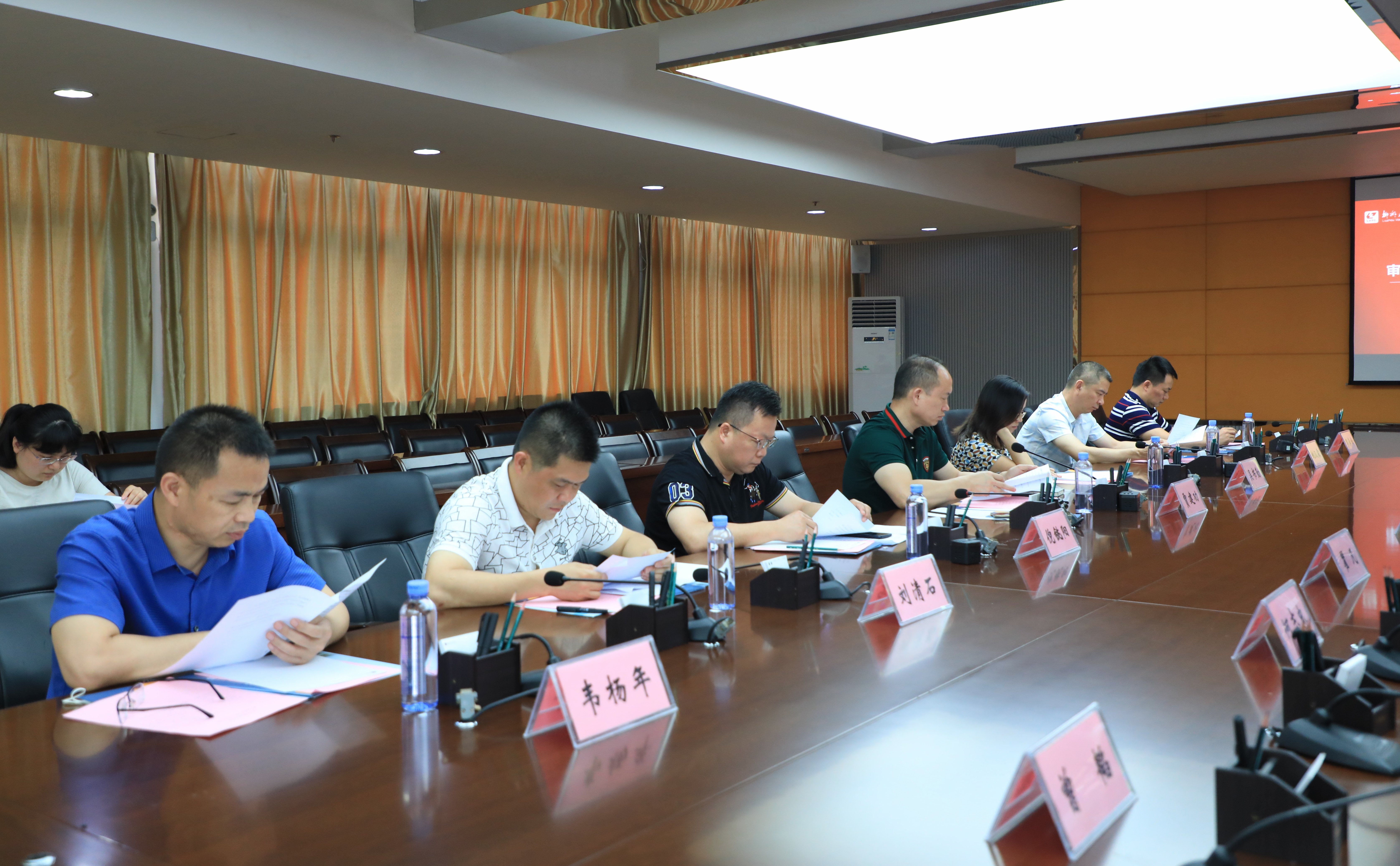 202007081947512835.jpg 202007081947512835.jpg