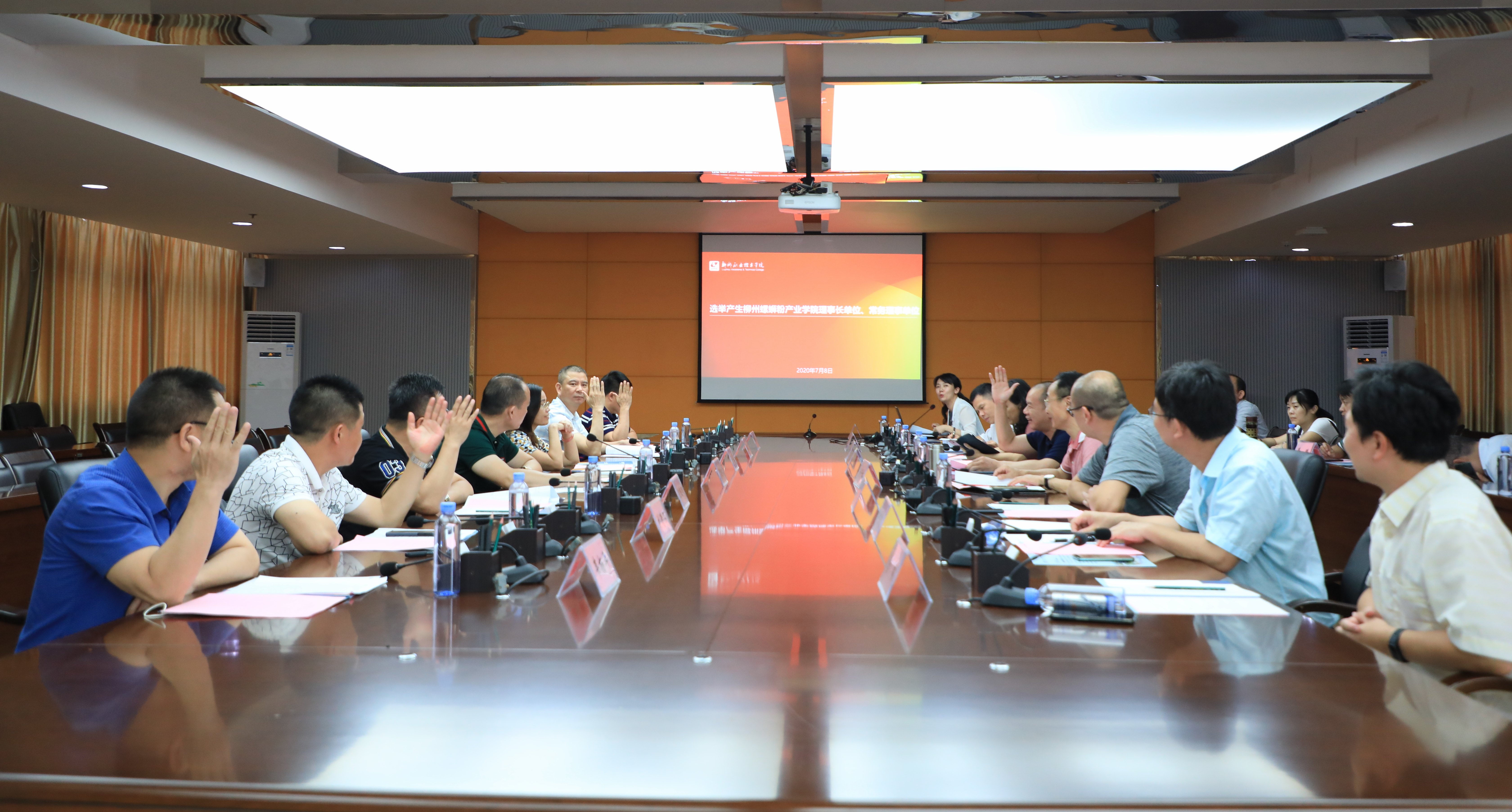 202007081948304390.jpg 202007081948304390.jpg